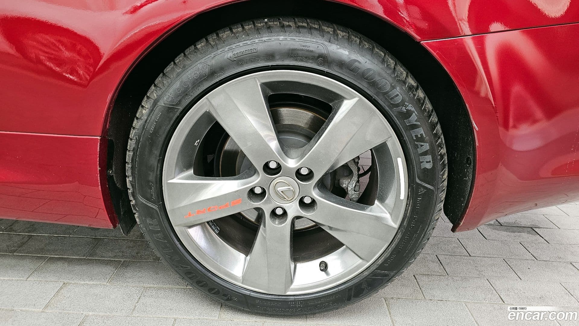 Main__Slider__Photo:IS Lexus 2010.0-4