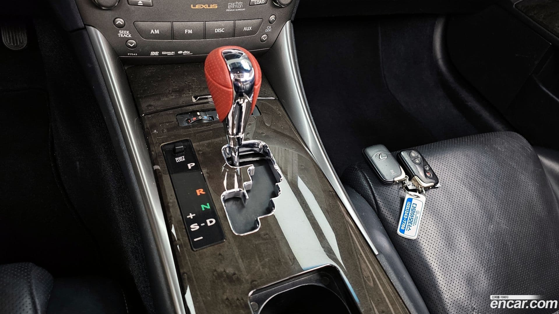 Main__Slider__Photo:IS Lexus 2010.0-8