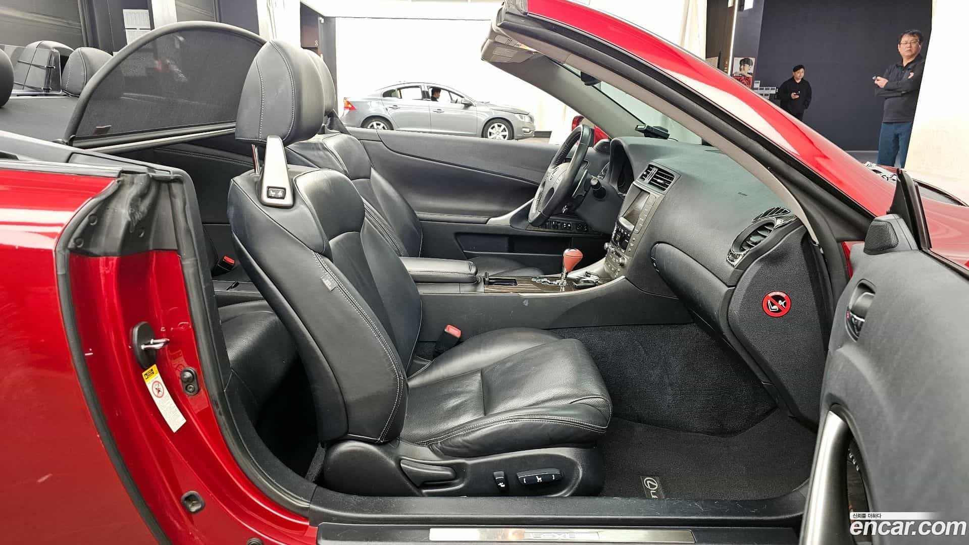 IS Lexus 2010.0-OPTION-015