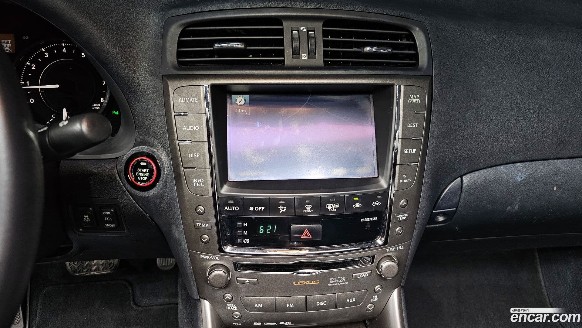 Main__Slider__Photo:IS Lexus 2010.0-15