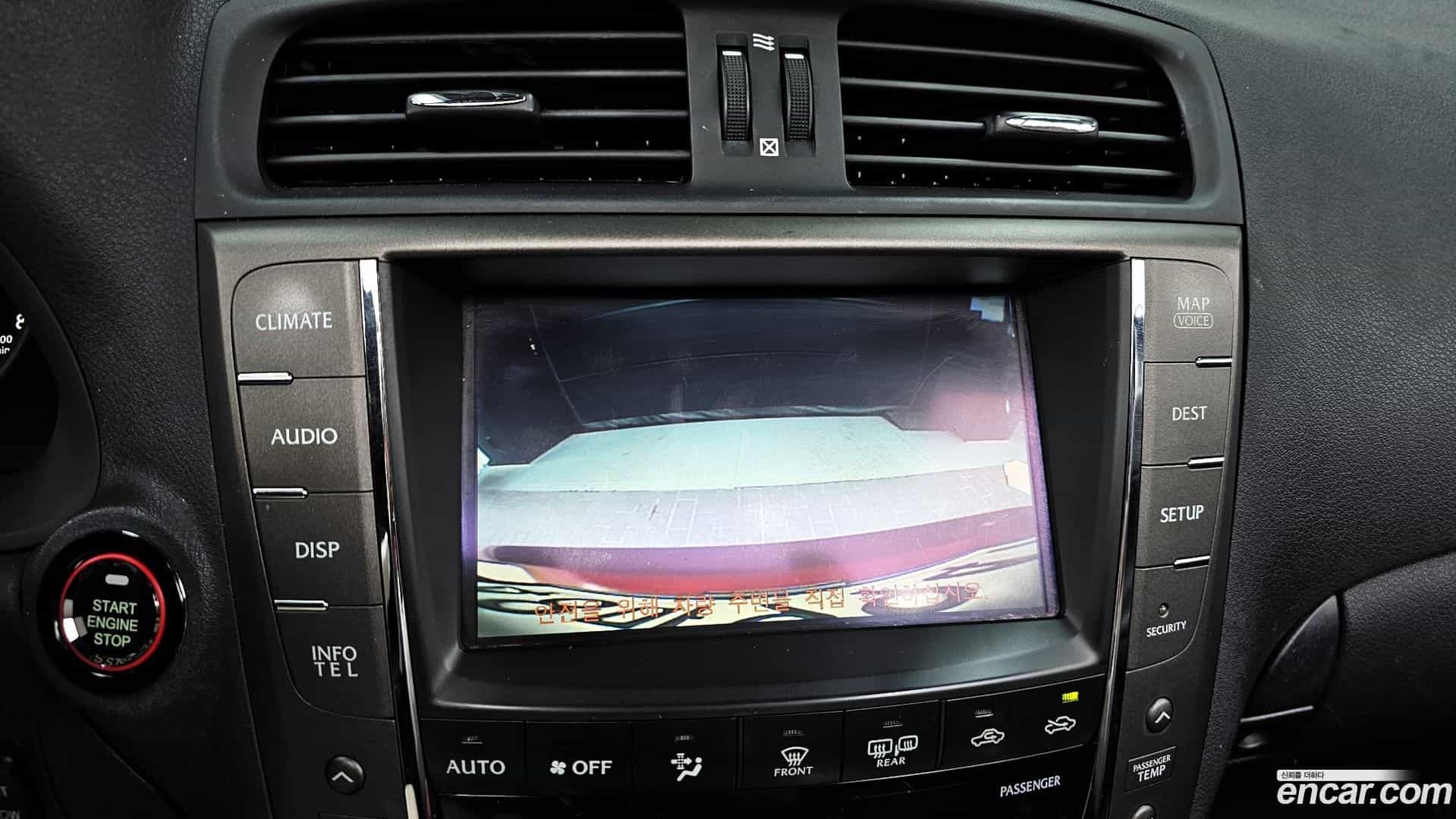 IS Lexus 2010.0-OPTION-021