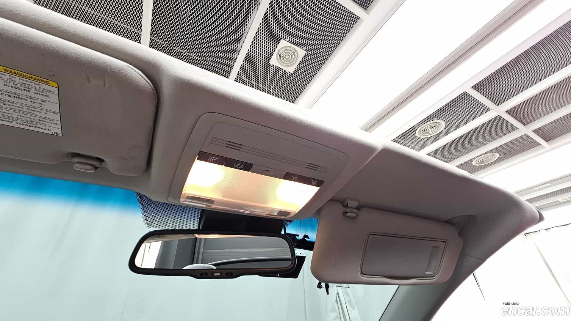 IS Lexus 2010.0-OPTION-022