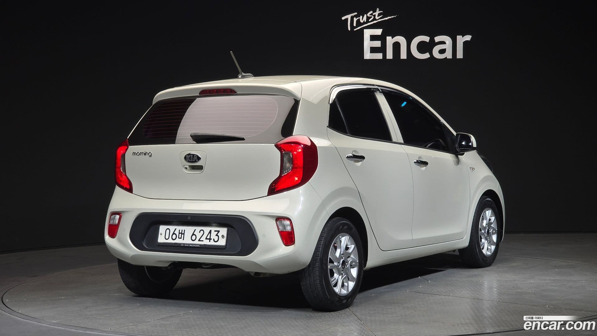 Main__Slider__Photo:morning Kia 2018.8-1