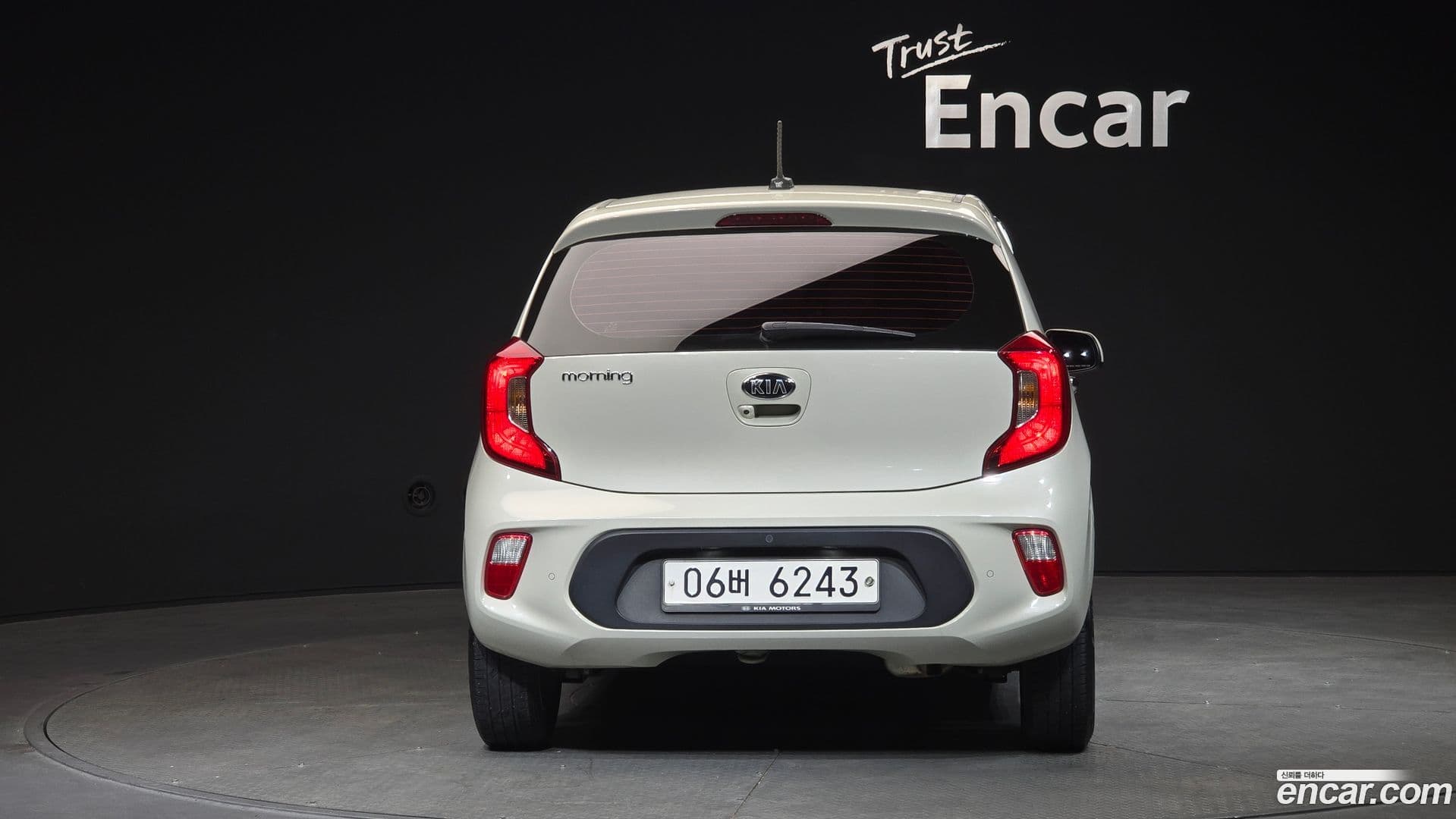 Main__Slider__Photo:morning Kia 2018.8-3