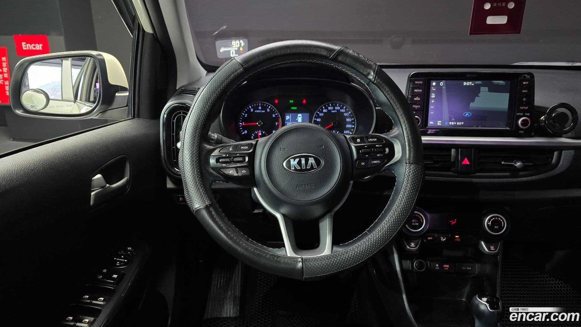 Main__Slider__Photo:morning Kia 2018.8-13