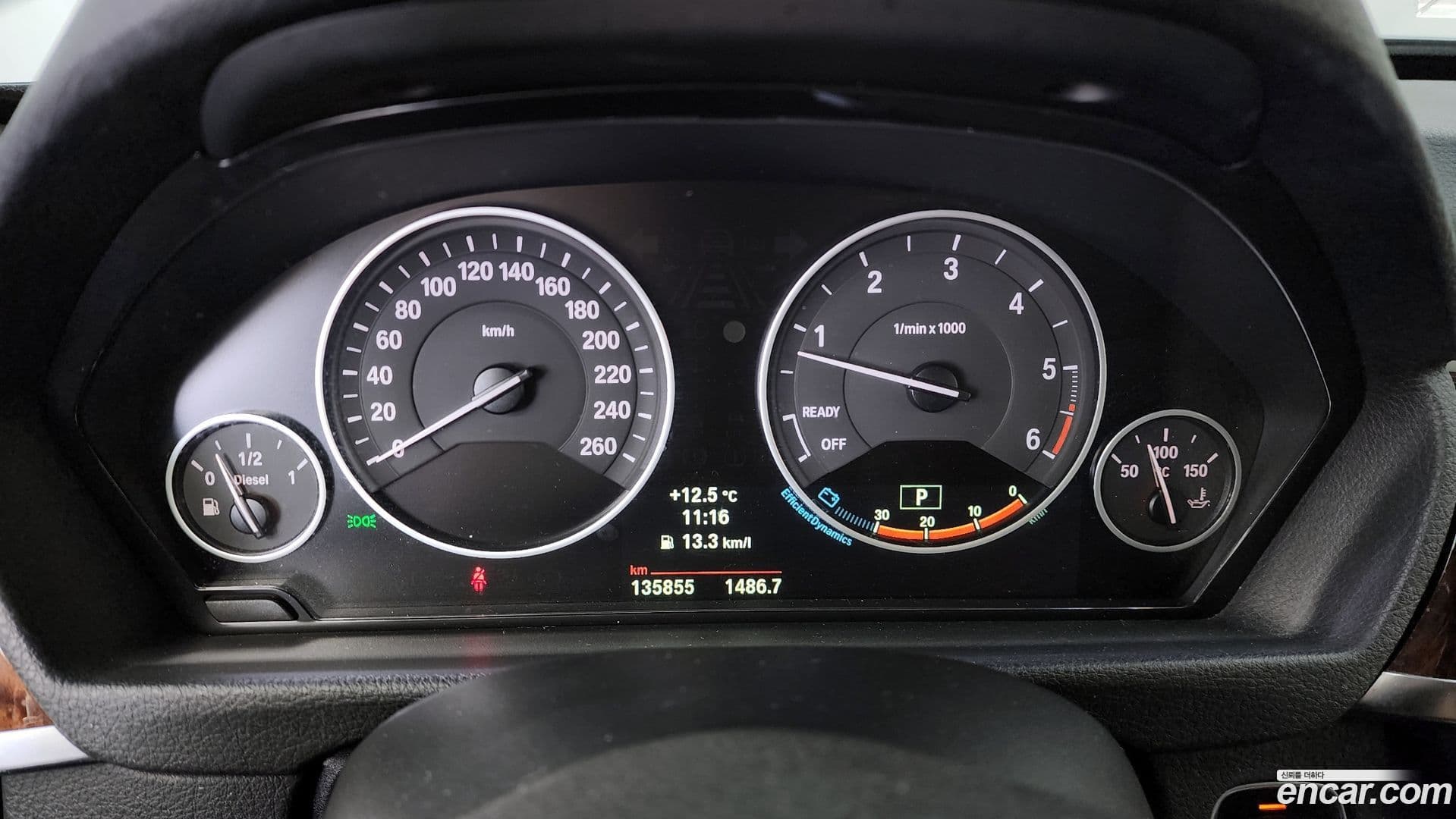 Main__Slider__Photo:Gran Turismo BMW 2013.10-7