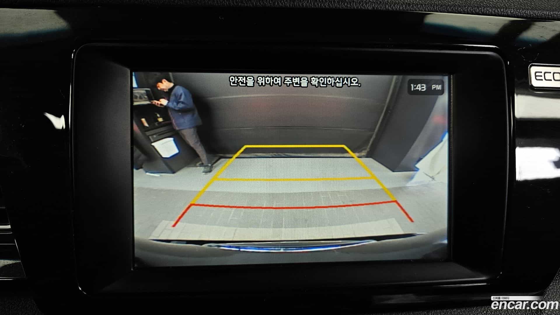 Niro Kia 2018.11-OPTION-019