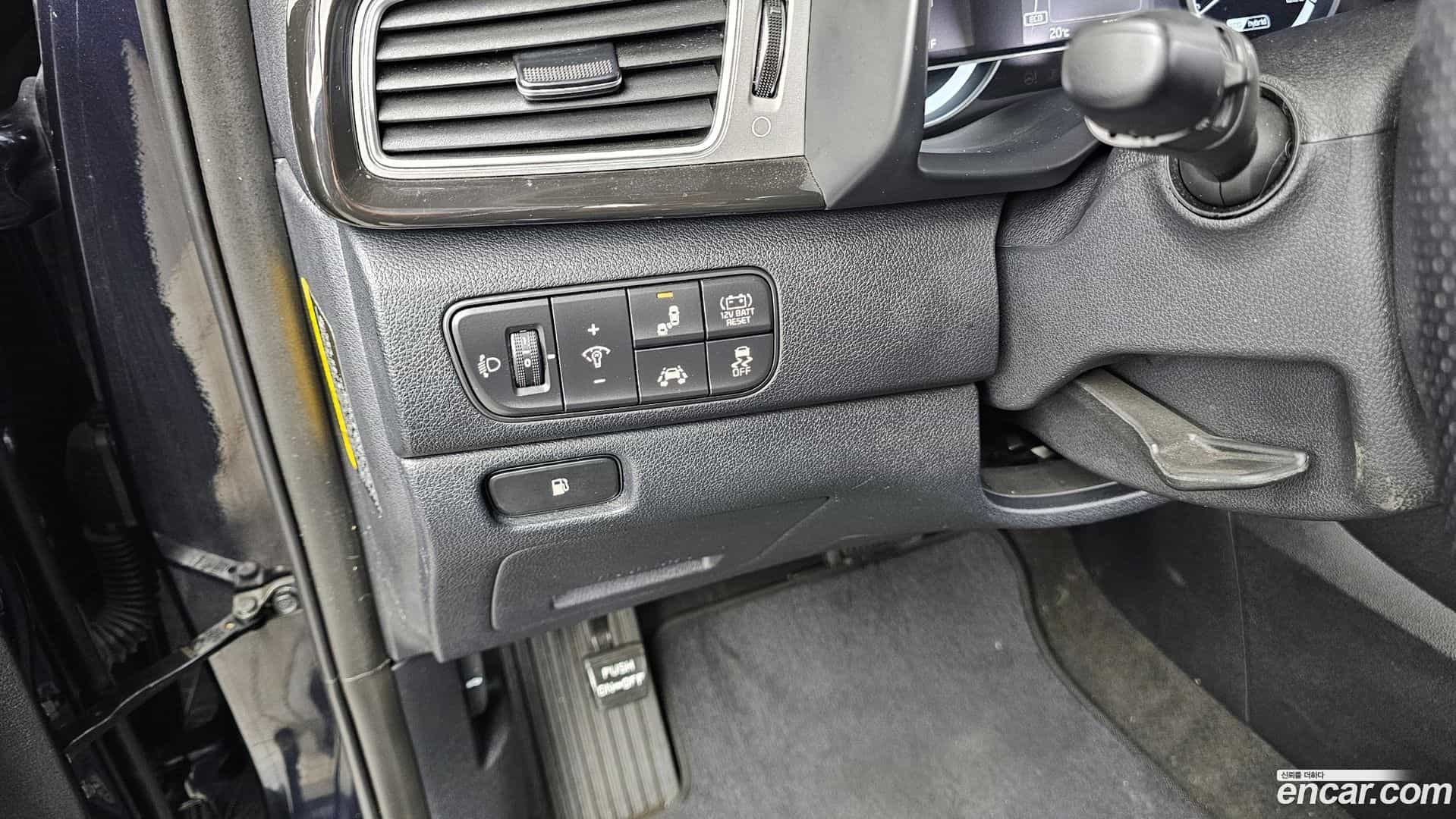 Niro Kia 2018.11-OPTION-020