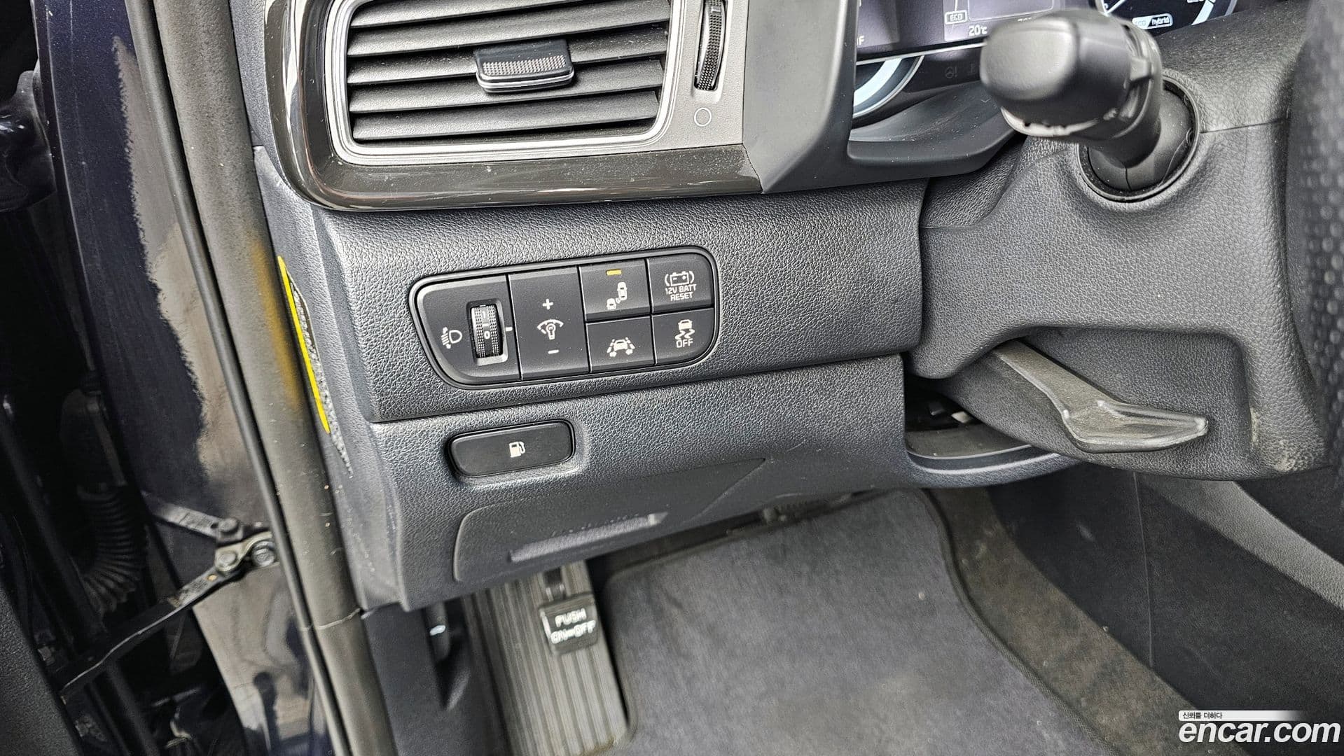 Main__Slider__Photo:Niro Kia 2018.11-15