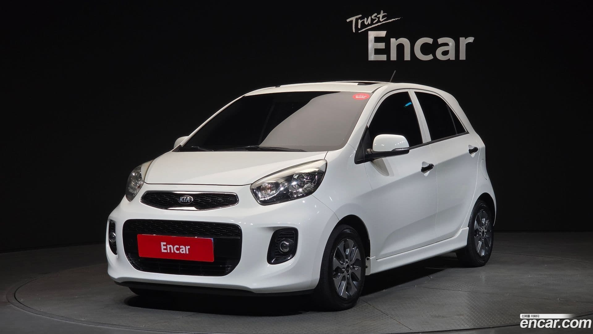 Main__Slider__Photo:morning Kia 2015.0-0