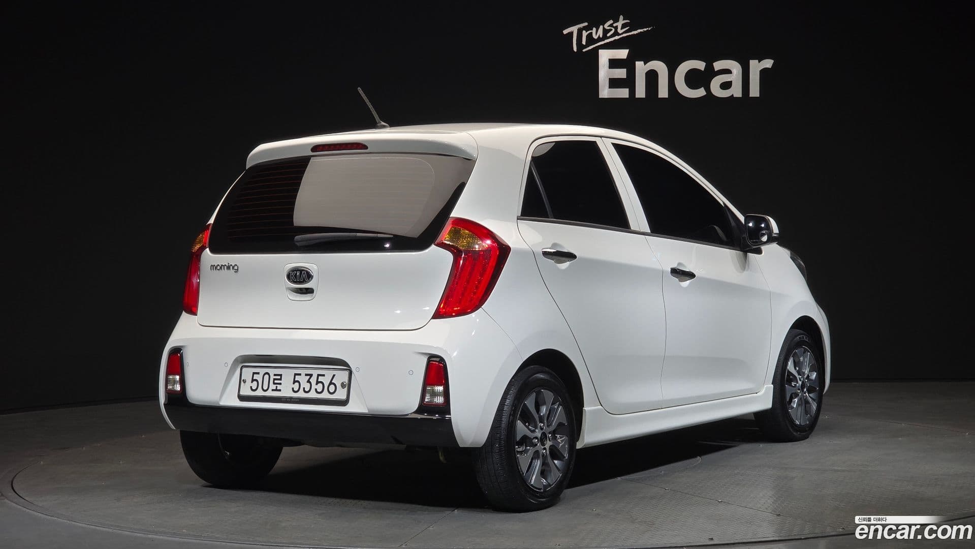 Main__Slider__Photo:morning Kia 2015.0-1