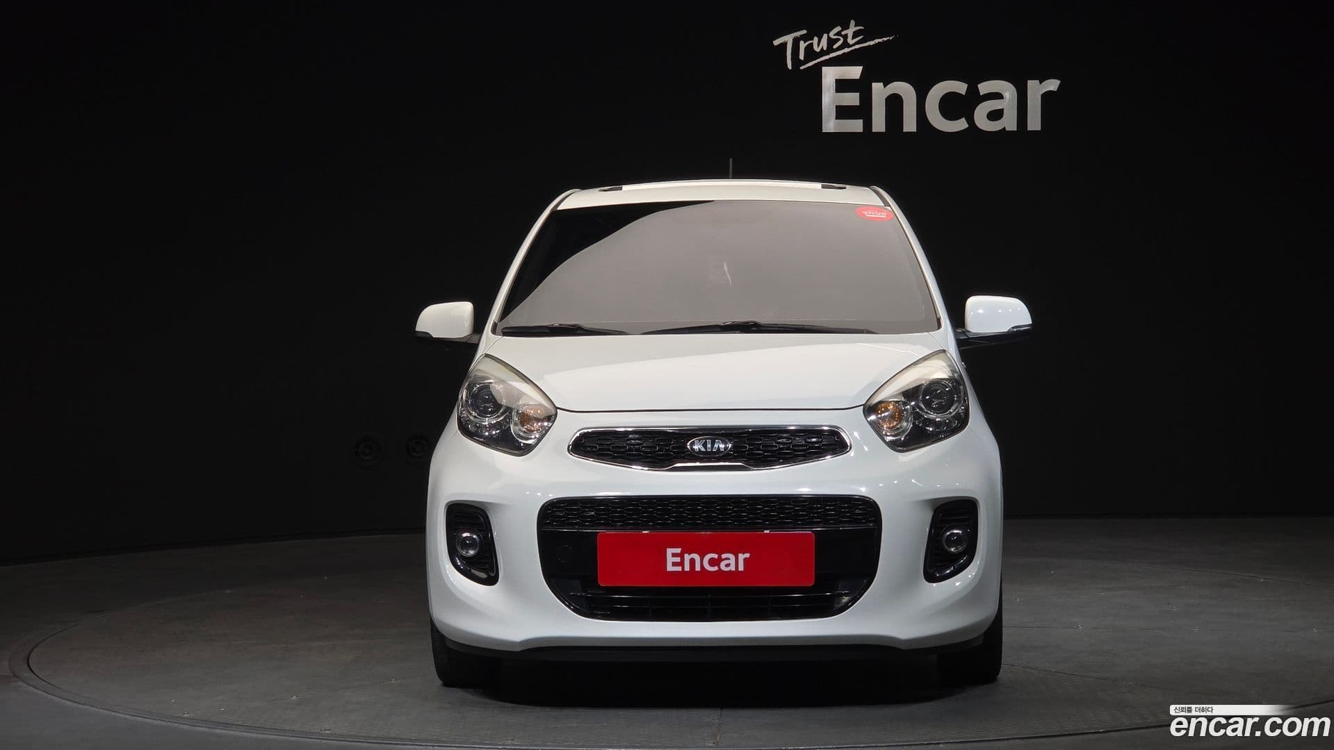 Main__Slider__Photo:morning Kia 2015.0-2