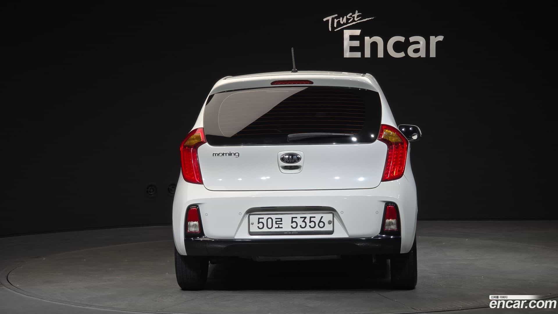 morning Kia 2015.0-OUTER-004