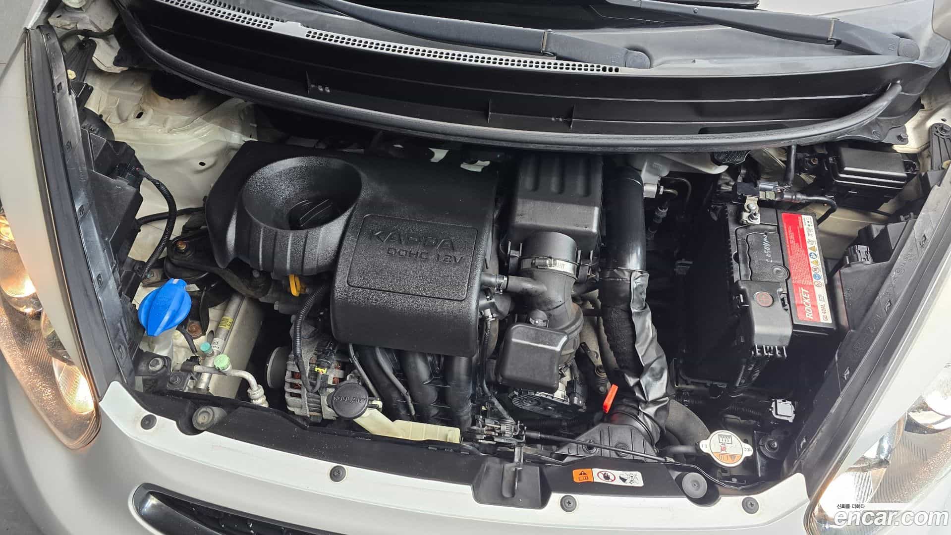 morning Kia 2015.0-OUTER-006