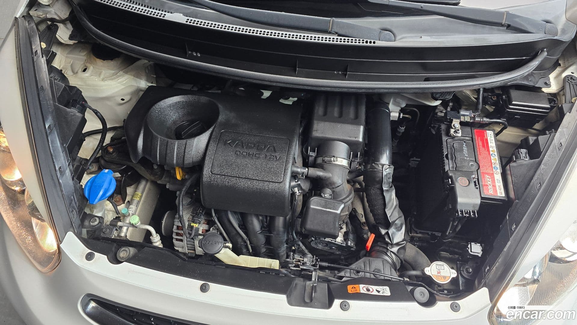 Main__Slider__Photo:morning Kia 2015.0-5