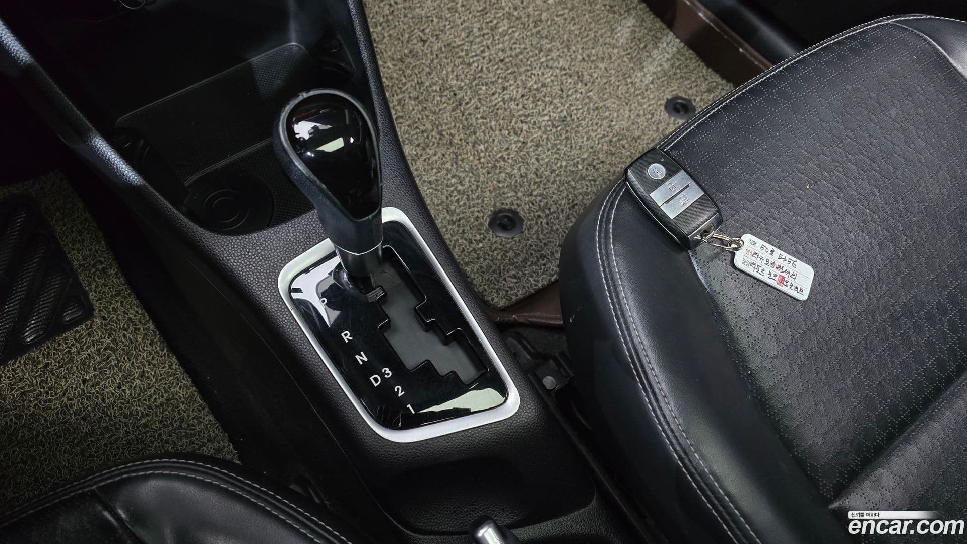 Main__Slider__Photo:morning Kia 2015.0-8