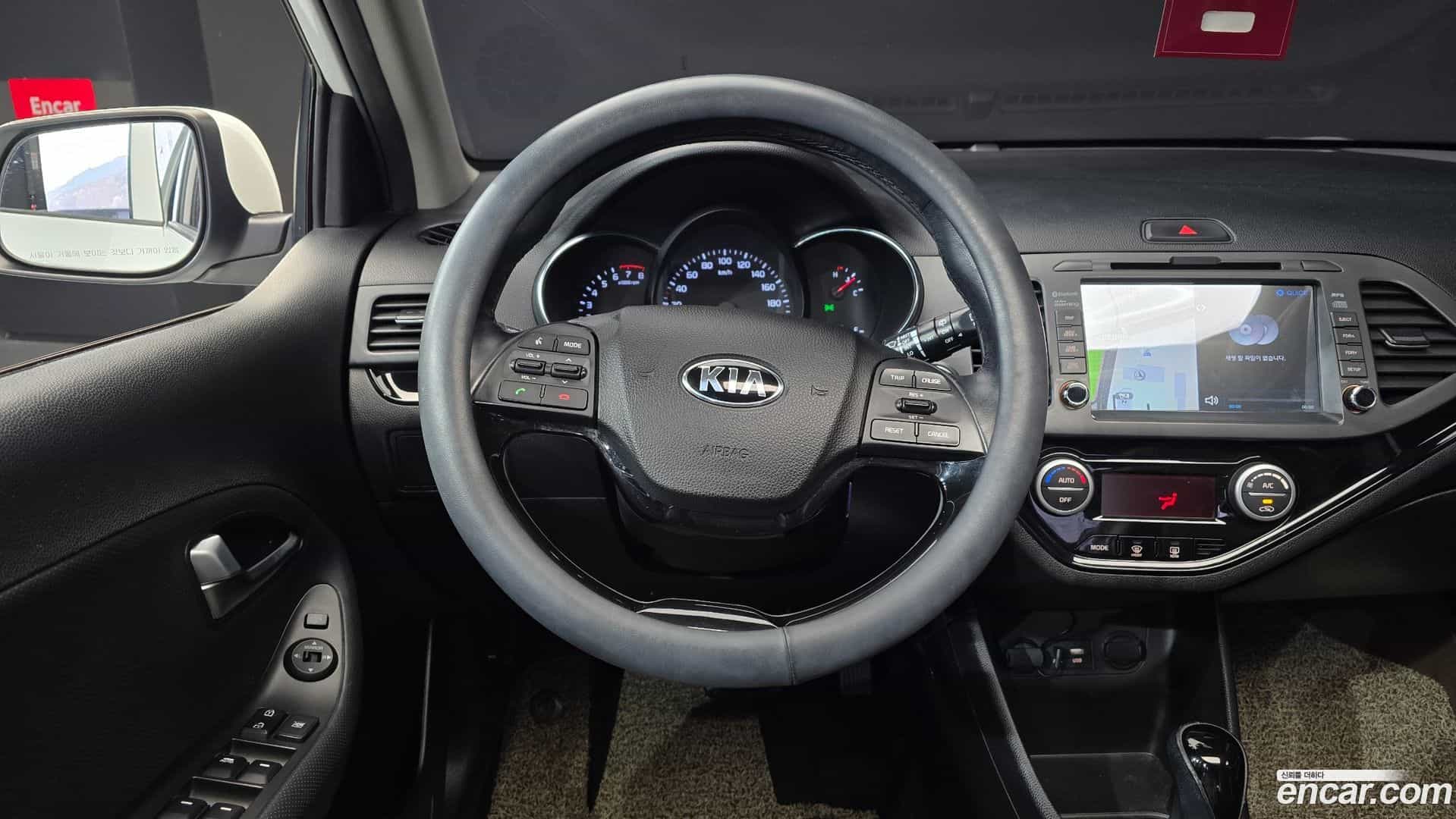 morning Kia 2015.0-OPTION-017