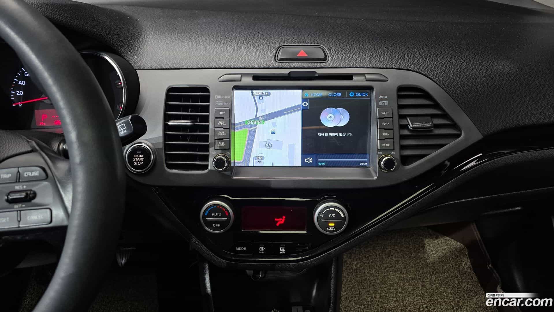 morning Kia 2015.0-OPTION-018