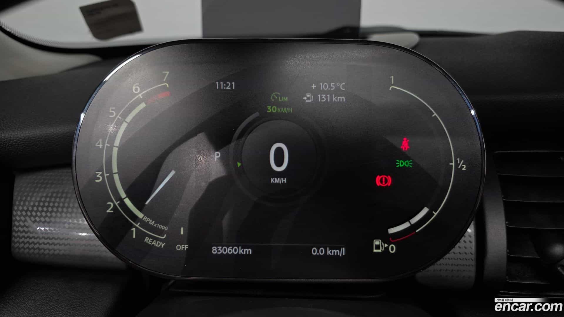 Cooper Mini 2021.6-INNER-008