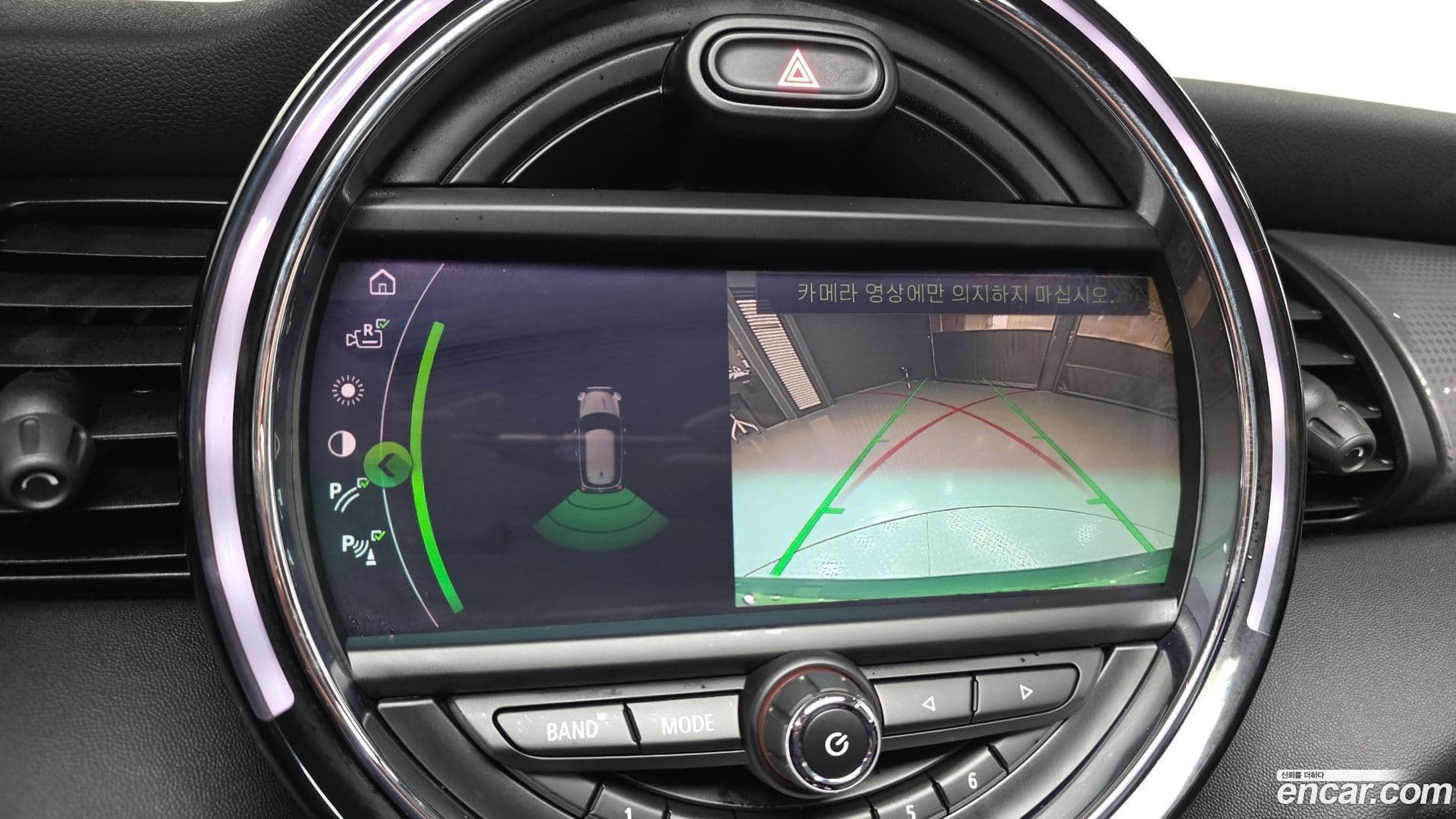 Main__Slider__Photo:Cooper Mini 2021.6-13