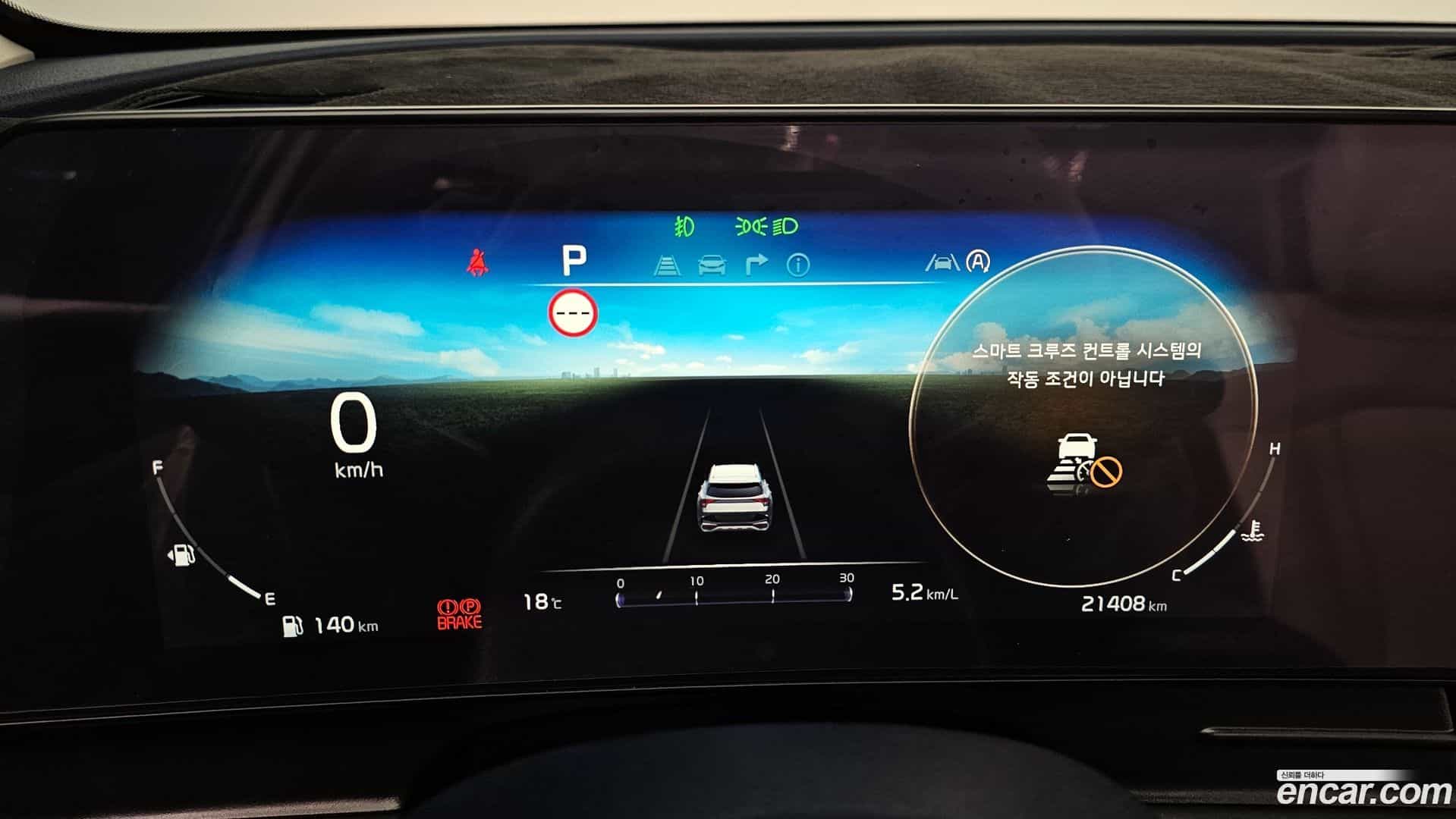 Sportage Kia 2023.6-INNER-008