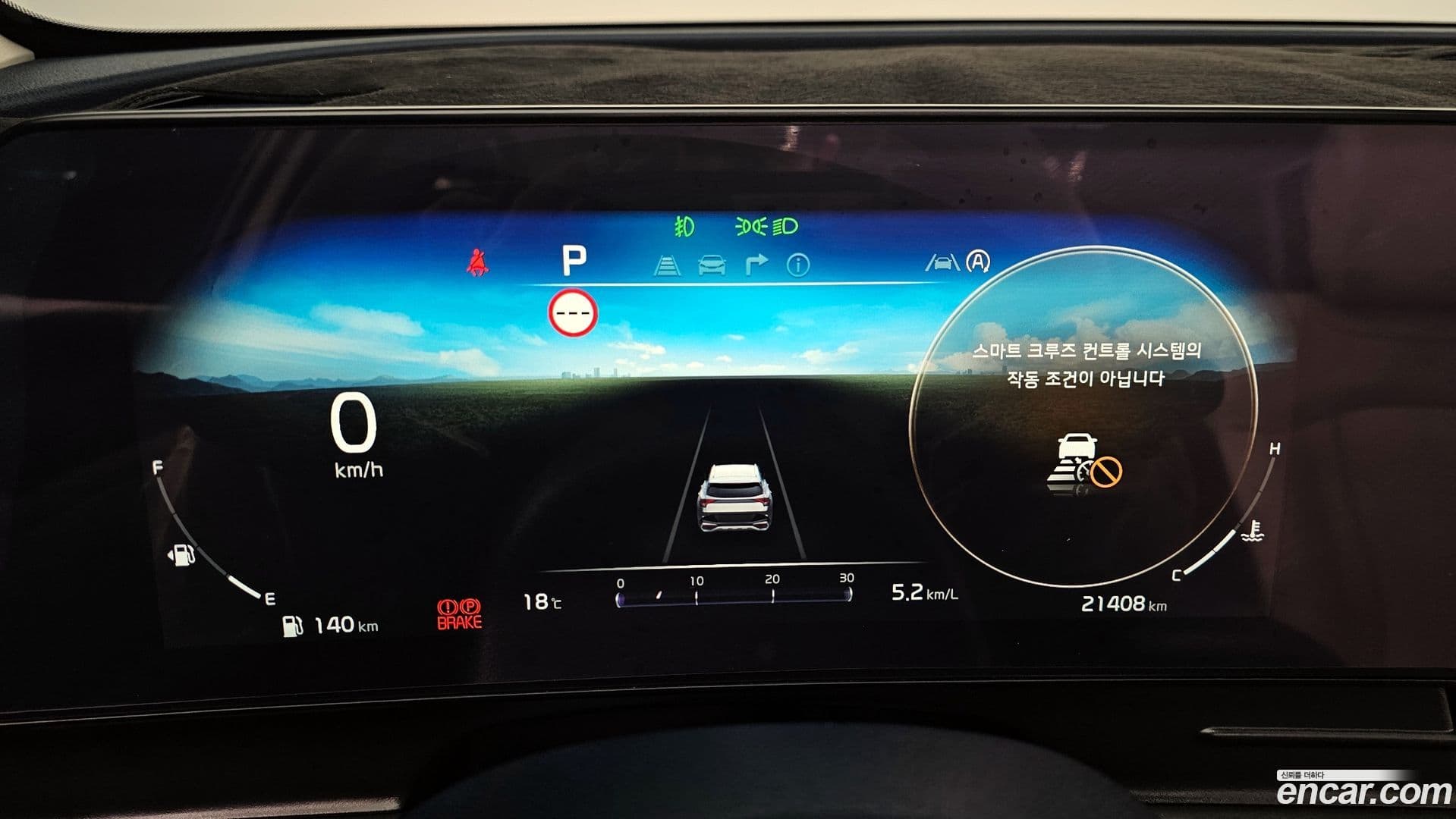 Main__Slider__Photo:Sportage Kia 2023.6-7