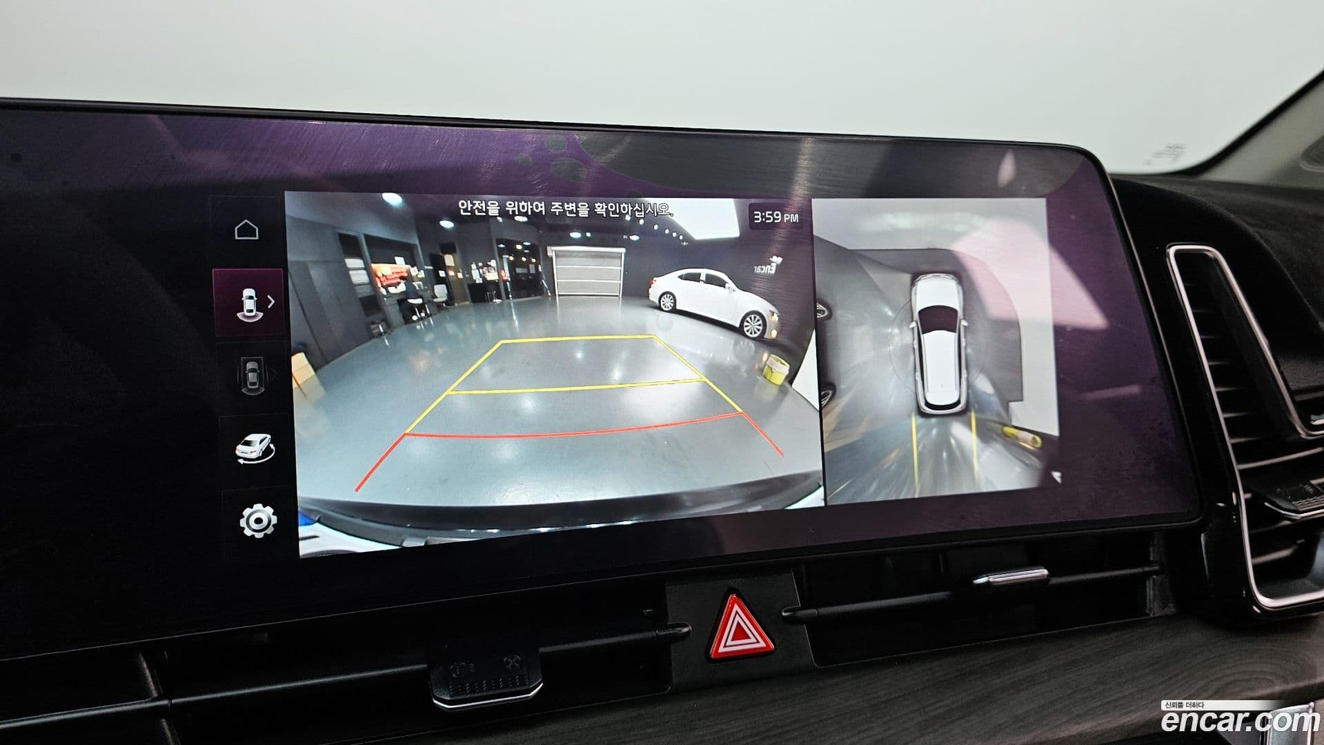 Main__Slider__Photo:Sportage Kia 2023.6-14