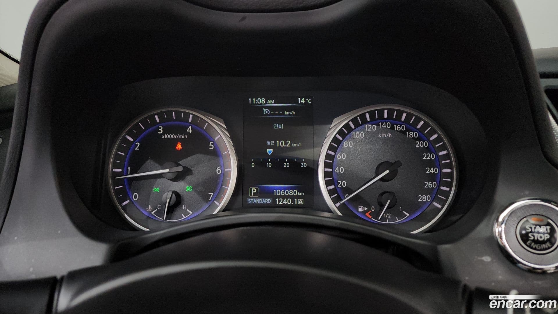 Main__Slider__Photo:Q50 Infiniti 2016.6-7