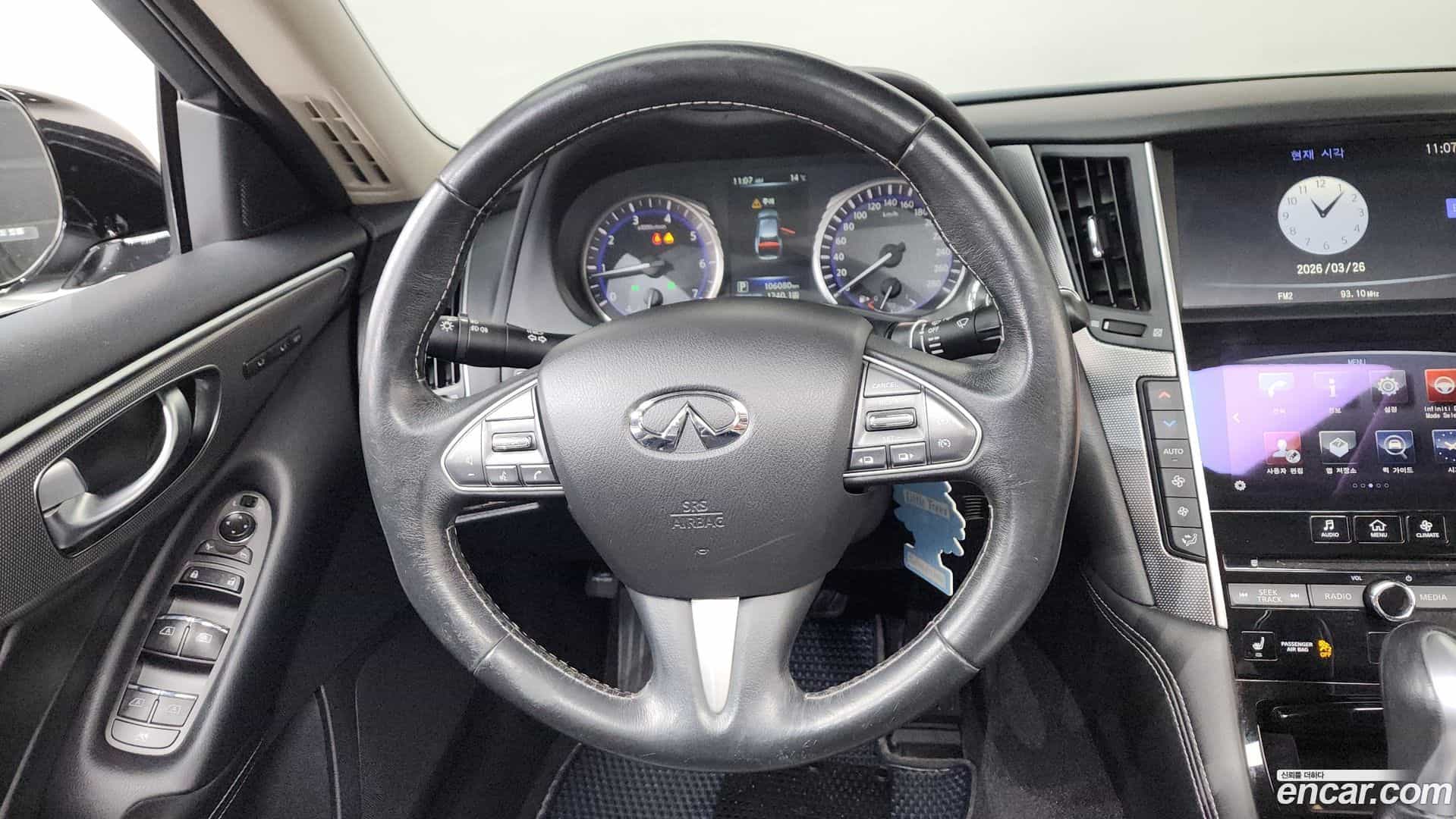 Q50 Infiniti 2016.6-OPTION-017