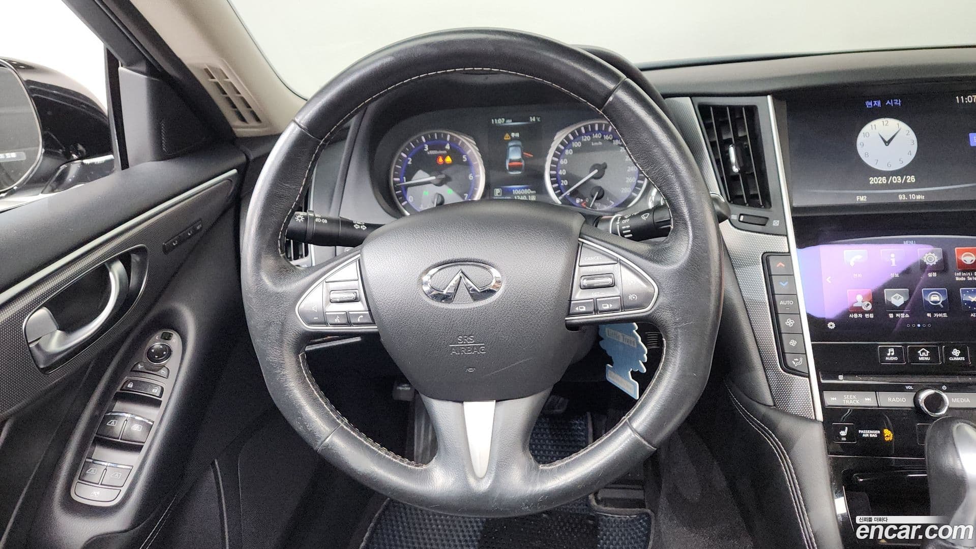 Main__Slider__Photo:Q50 Infiniti 2016.6-12