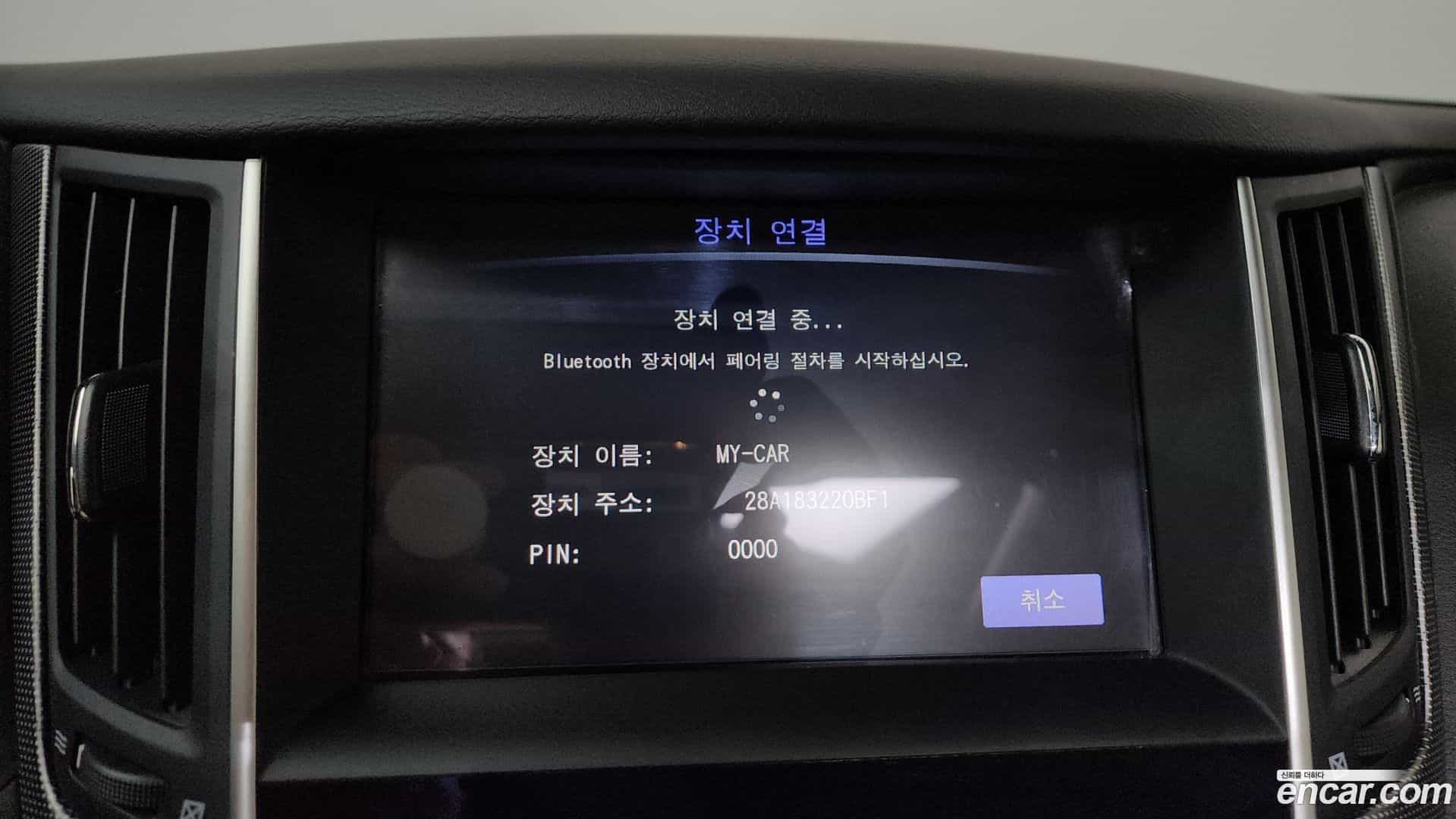 Q50 Infiniti 2016.6-OPTION-022