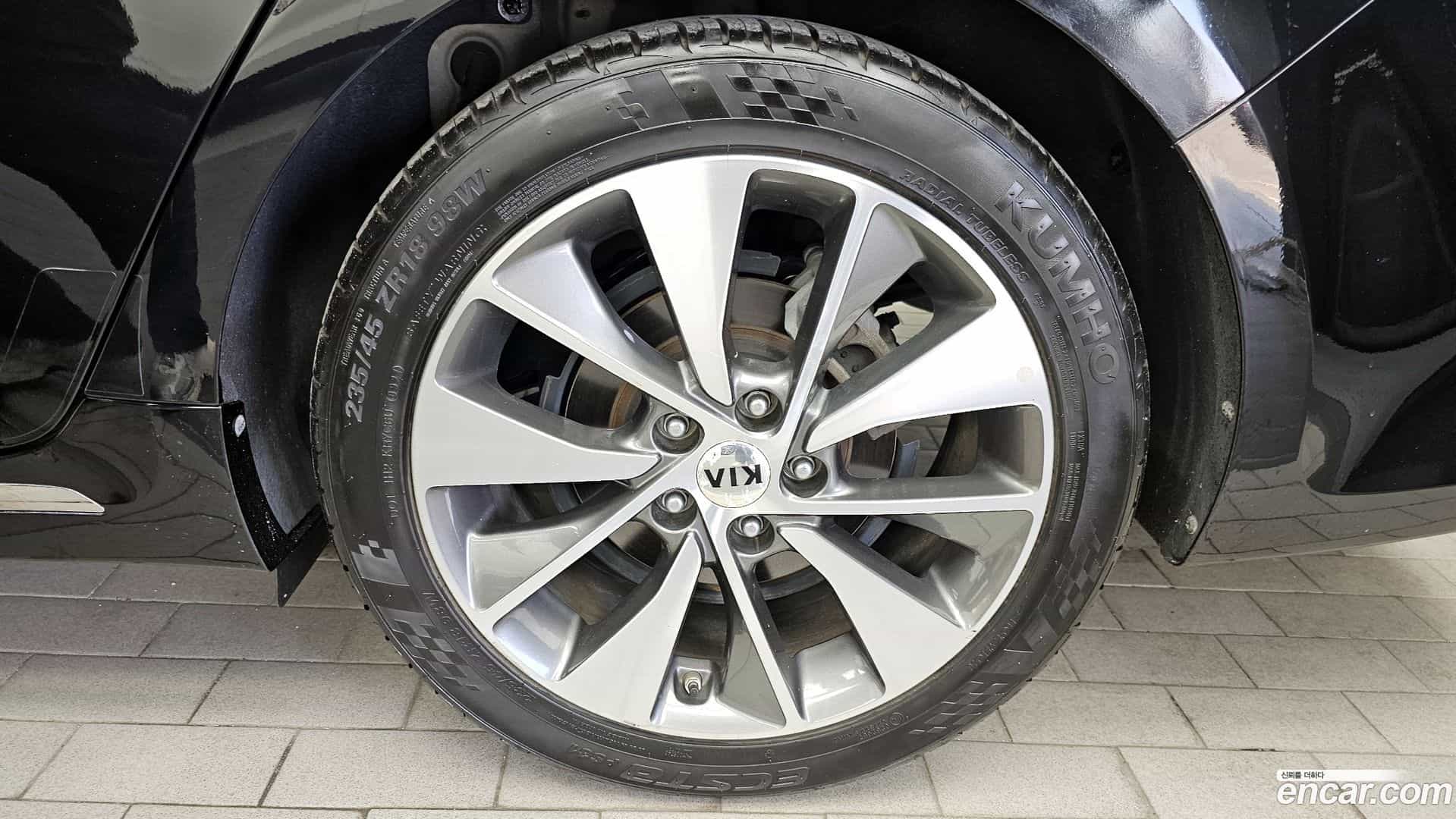 K5 Kia 2015.9-OUTER-005