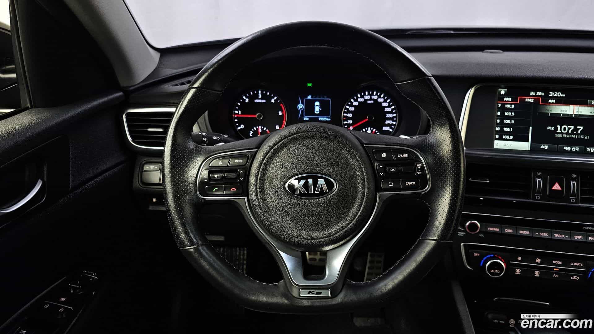K5 Kia 2015.9-OPTION-017