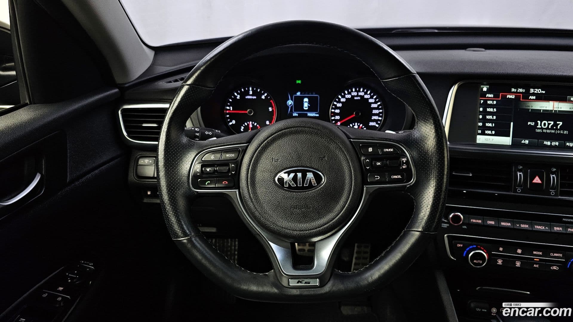 Main__Slider__Photo:K5 Kia 2015.9-12