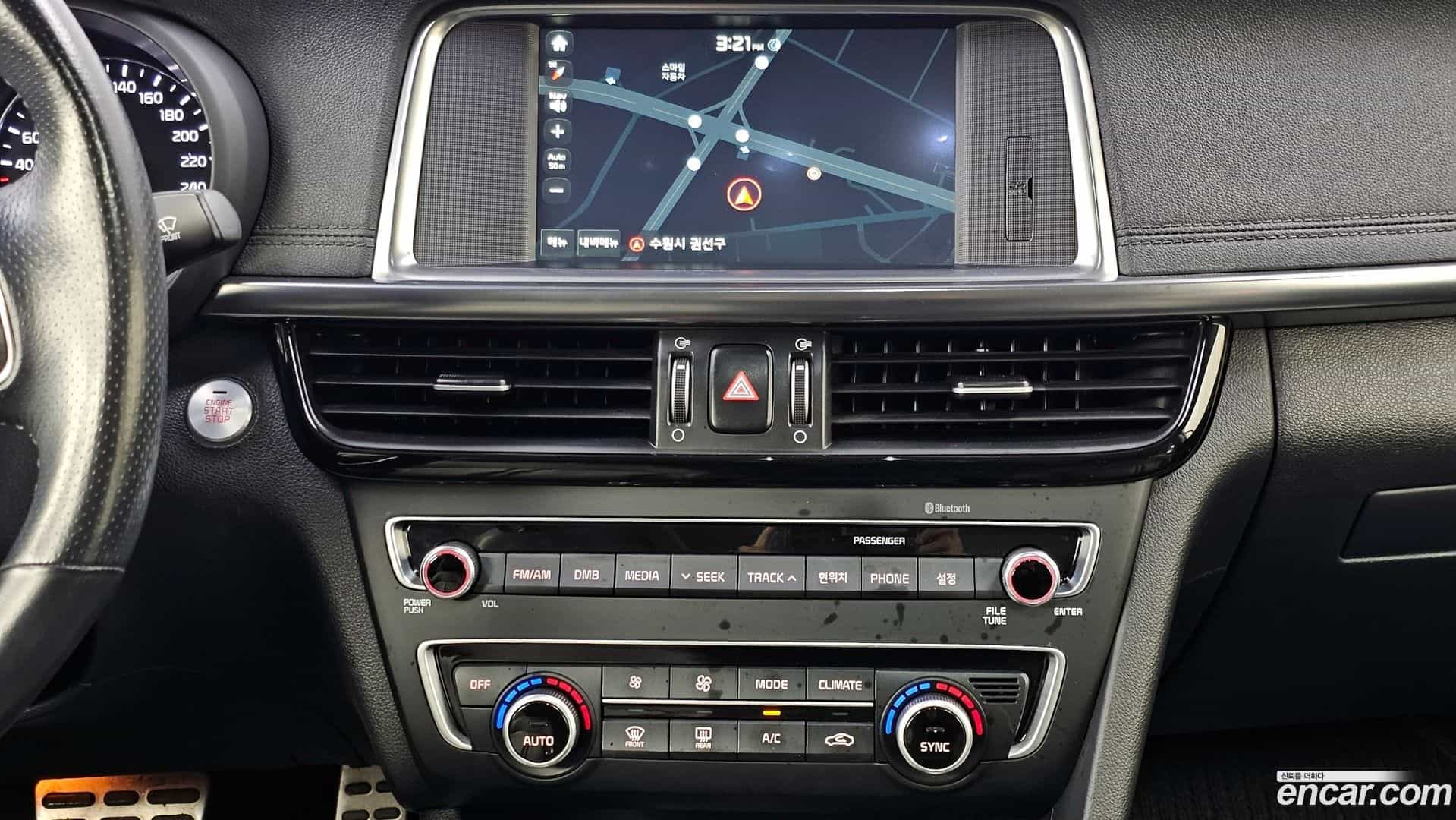 K5 Kia 2015.9-OPTION-018