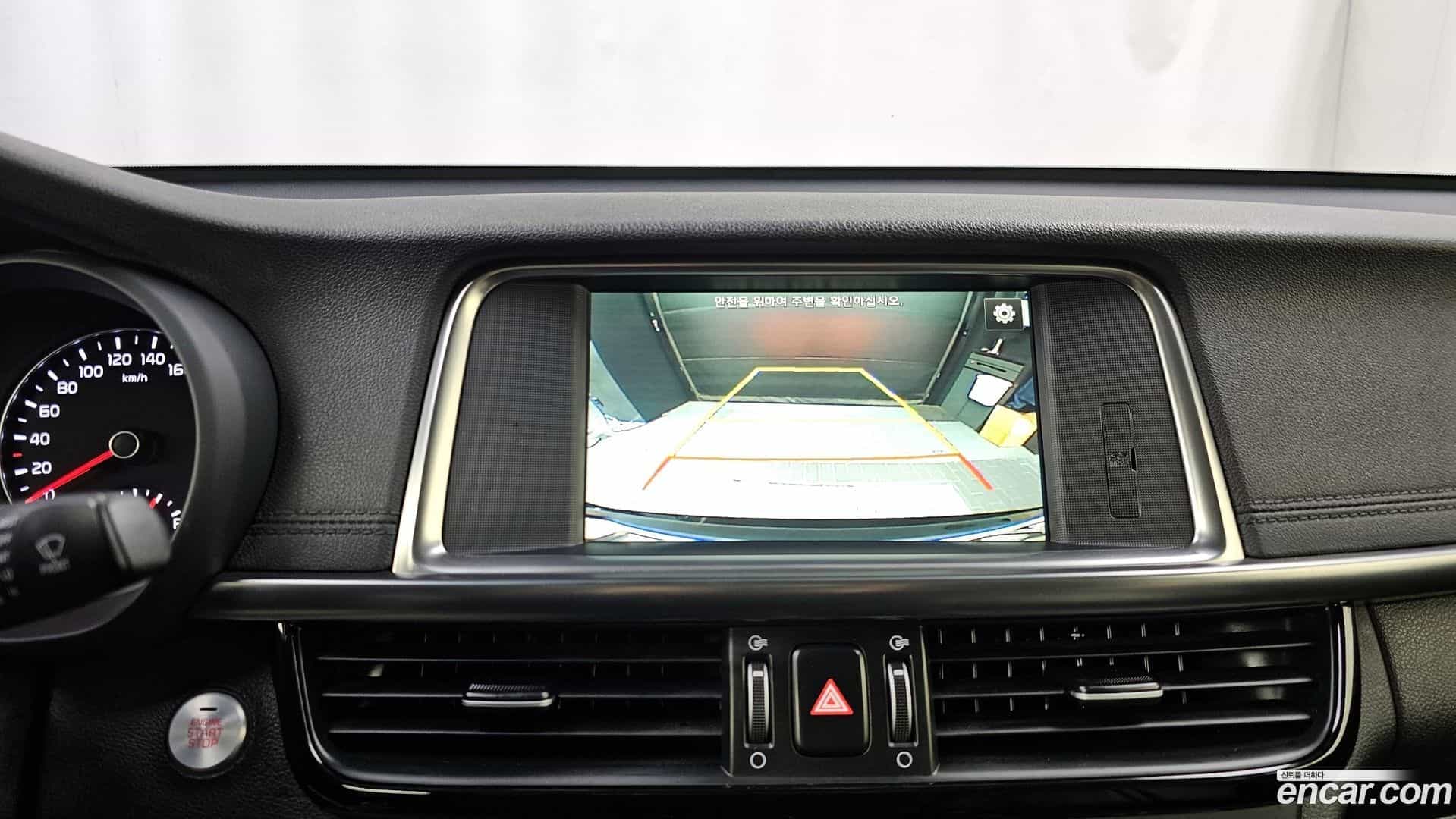 K5 Kia 2015.9-OPTION-019