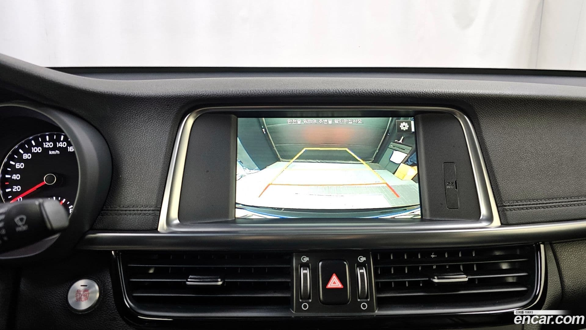 Main__Slider__Photo:K5 Kia 2015.9-14