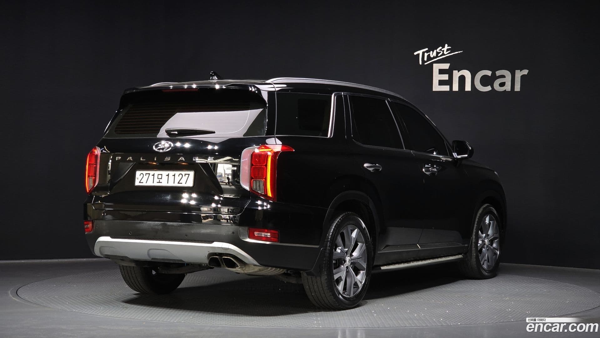 Main__Slider__Photo:Palisade Hyundai 2022.2-1