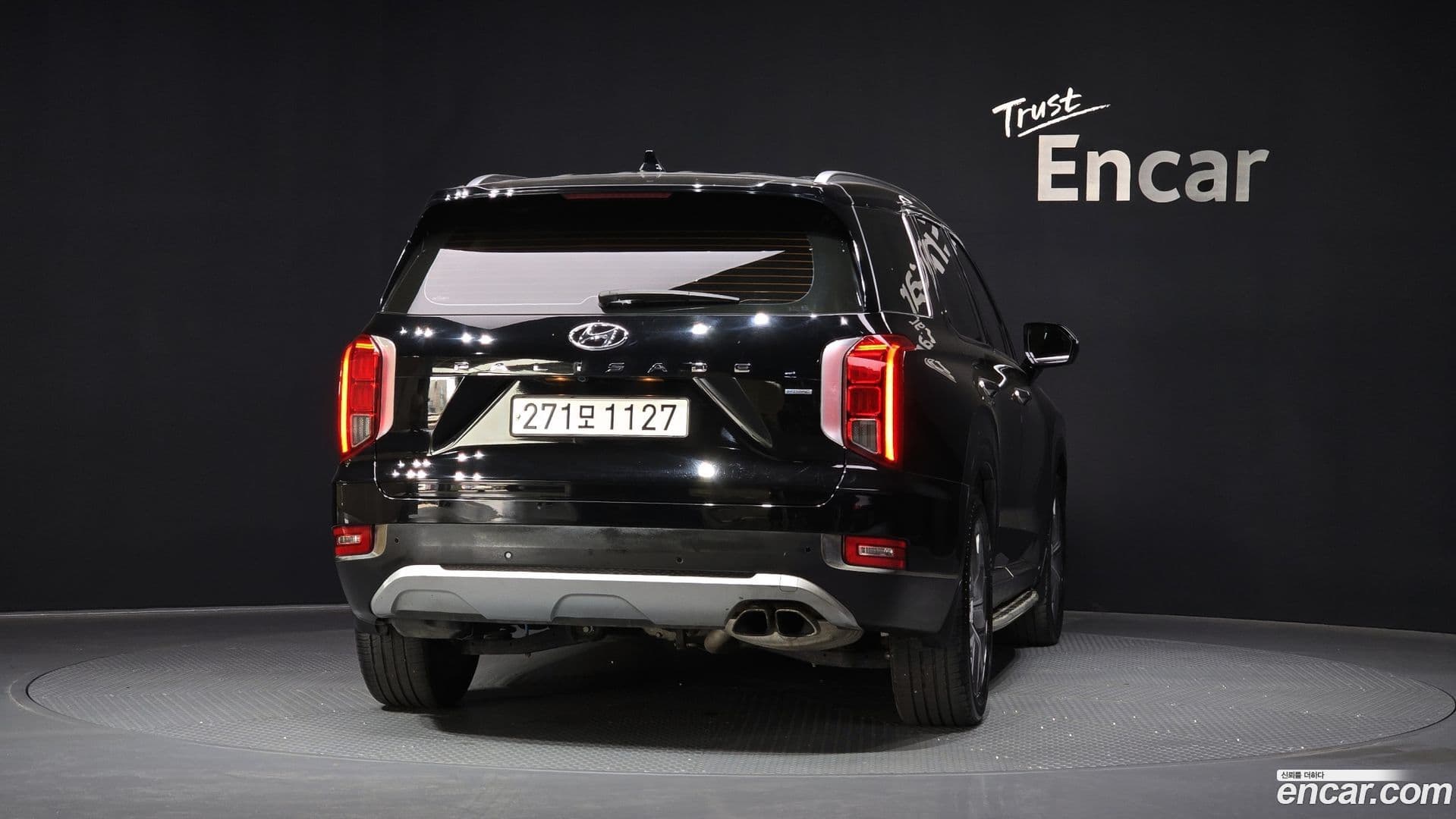 Main__Slider__Photo:Palisade Hyundai 2022.2-3