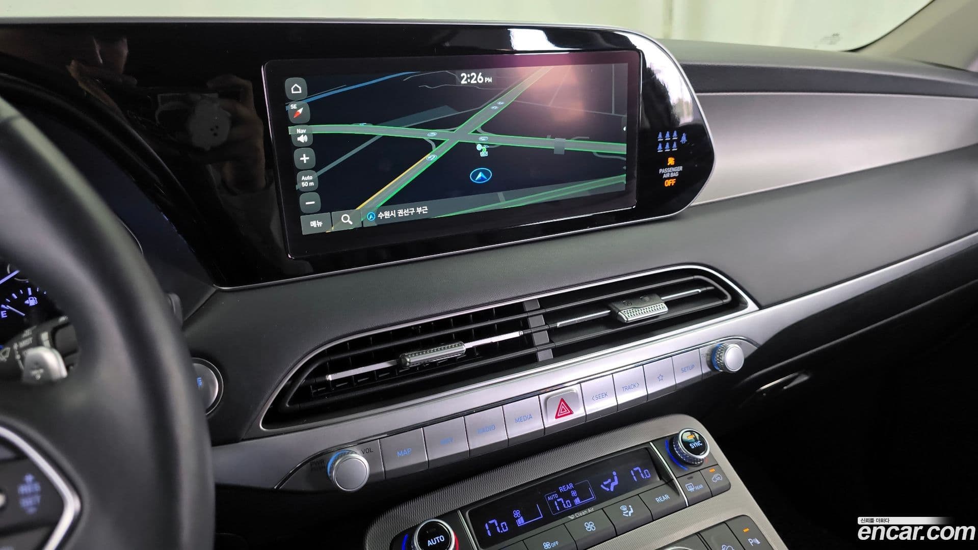 Main__Slider__Photo:Palisade Hyundai 2022.2-13