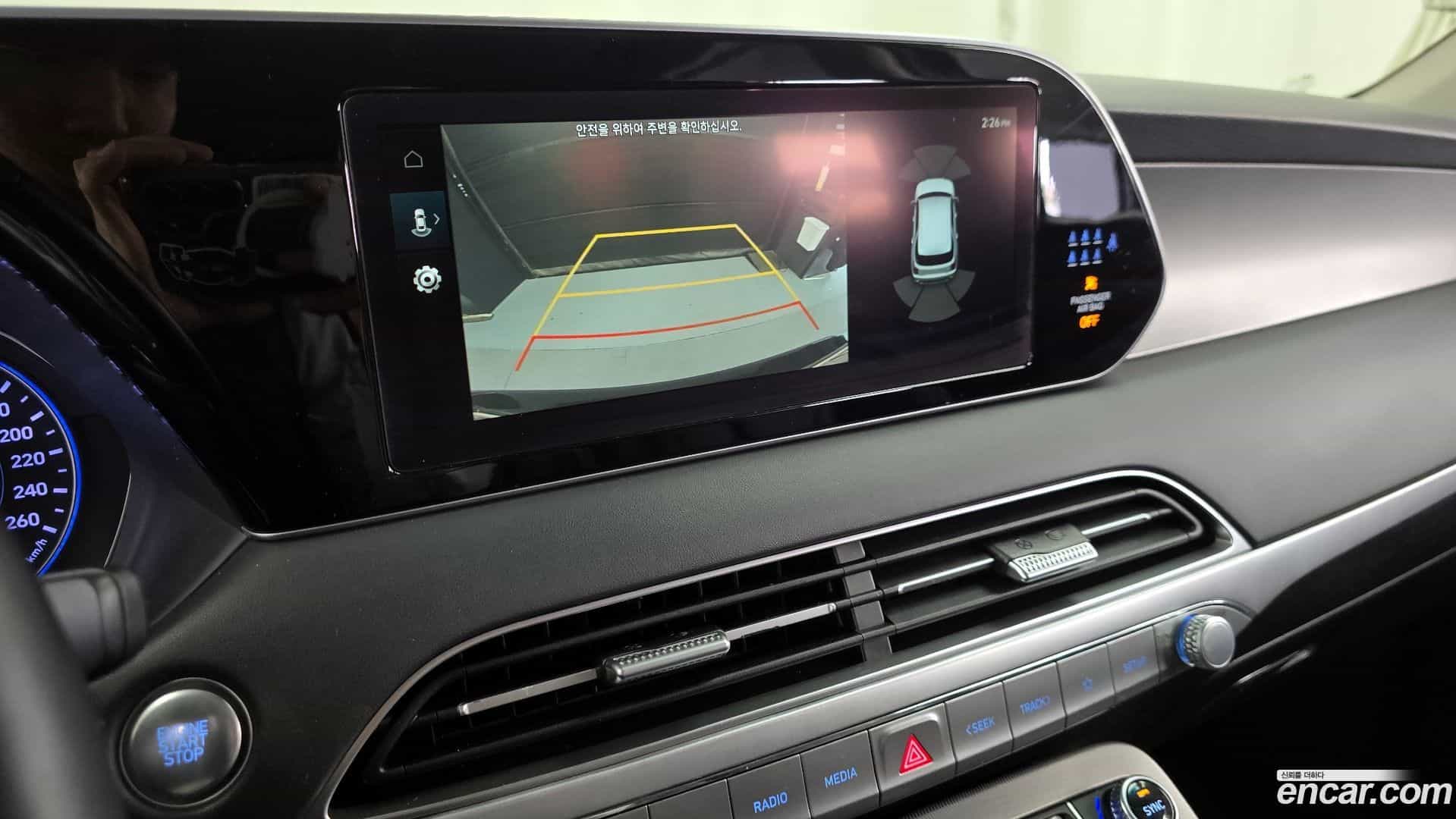 Palisade Hyundai 2022.2-OPTION-019