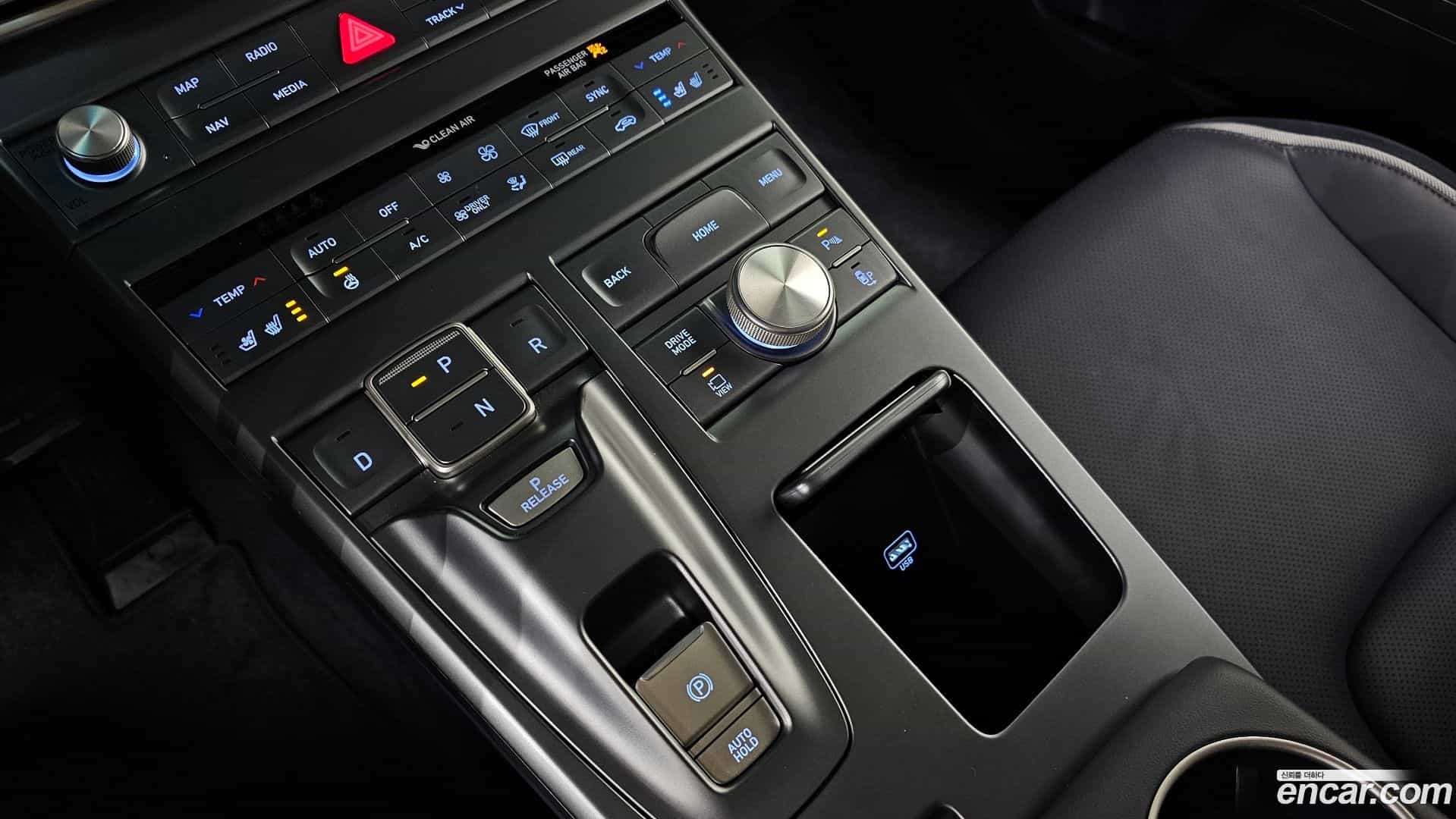 Nexo Hyundai 2023.1-INNER-009