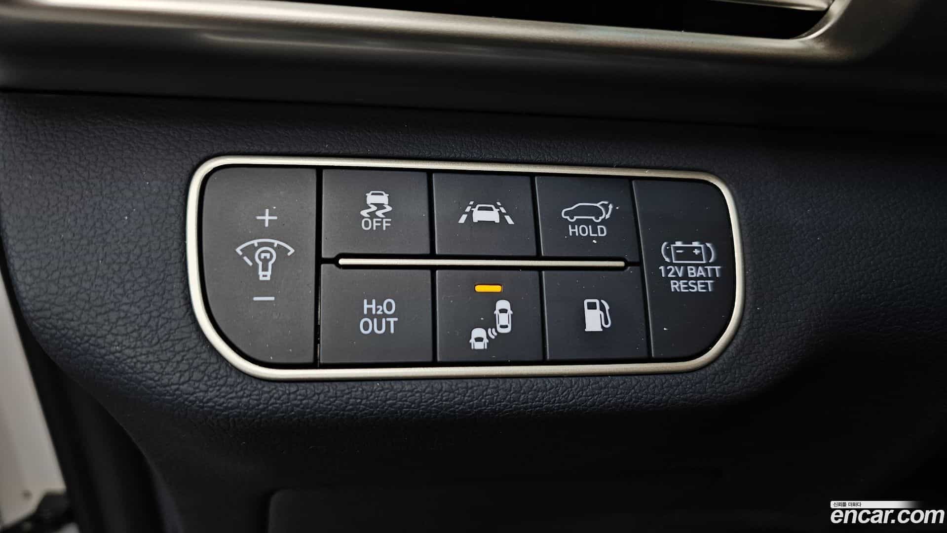 Nexo Hyundai 2023.1-OPTION-017