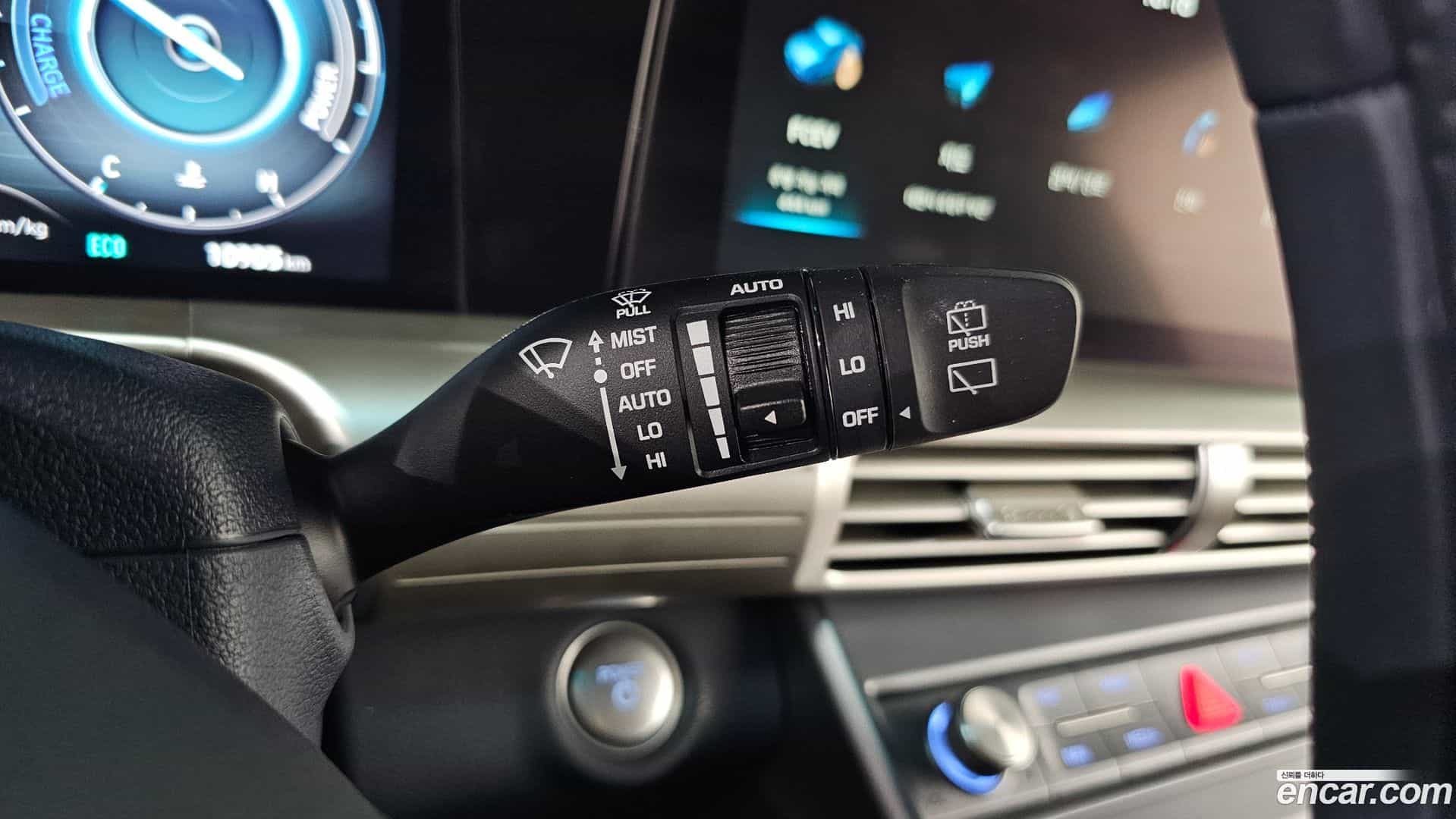 Nexo Hyundai 2023.1-OPTION-019