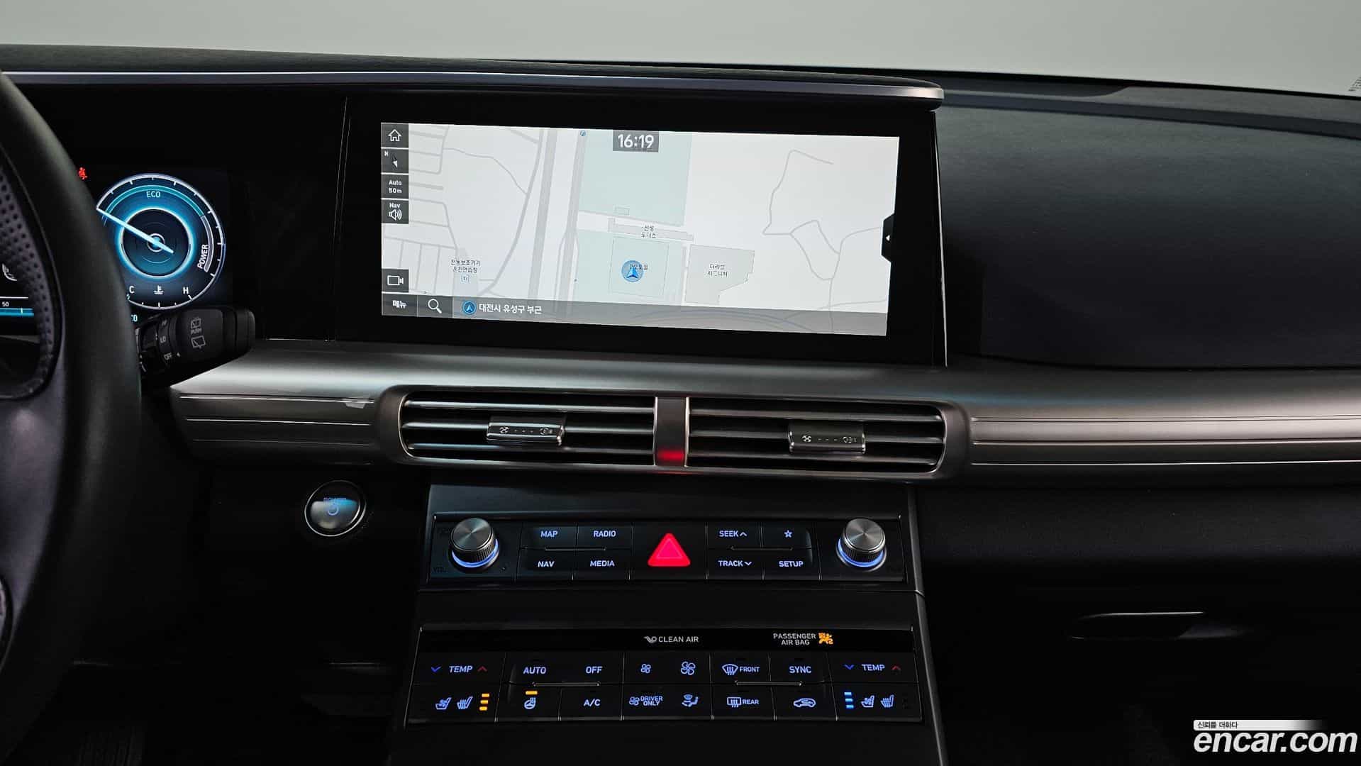 Nexo Hyundai 2023.1-OPTION-020