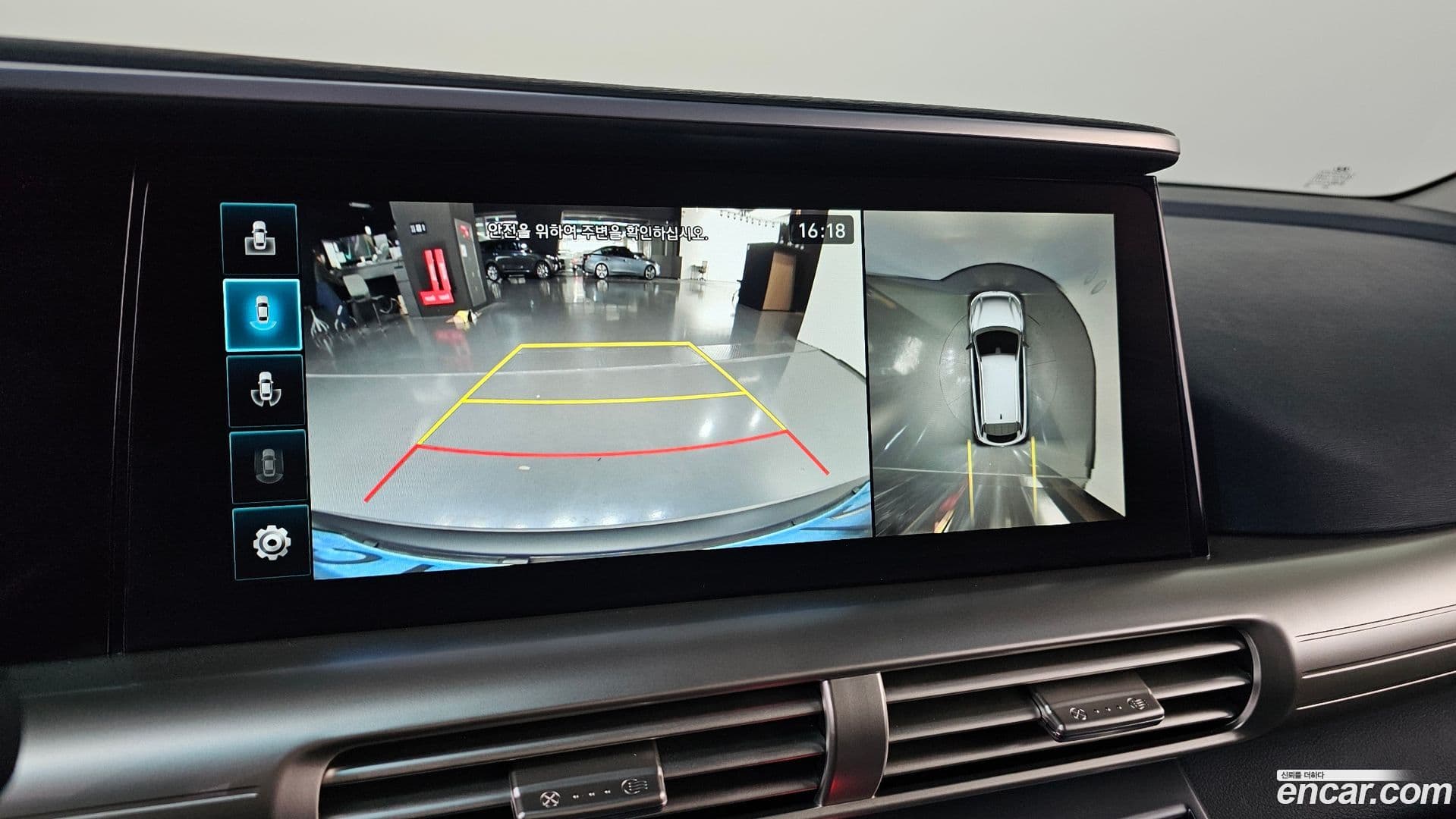 Main__Slider__Photo:Nexo Hyundai 2023.1-16