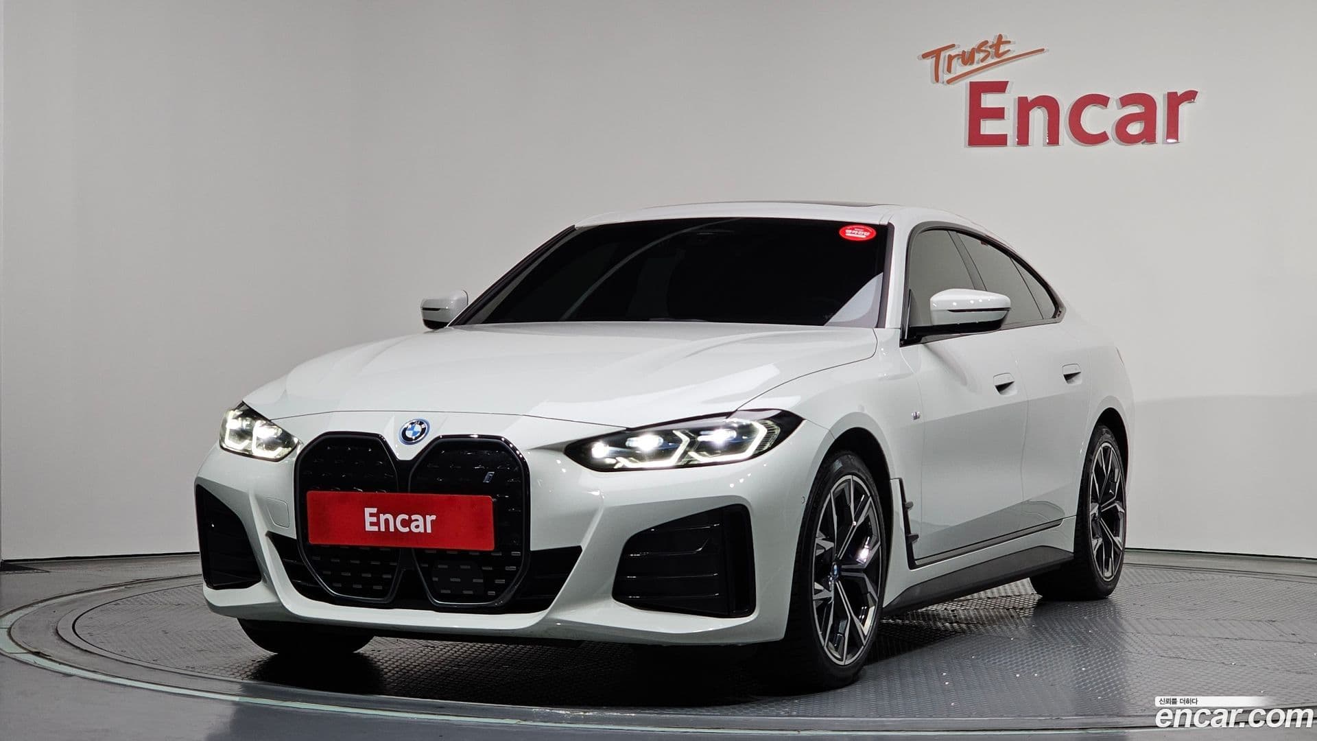 Main__Slider__Photo:i4 BMW 2022.10-0