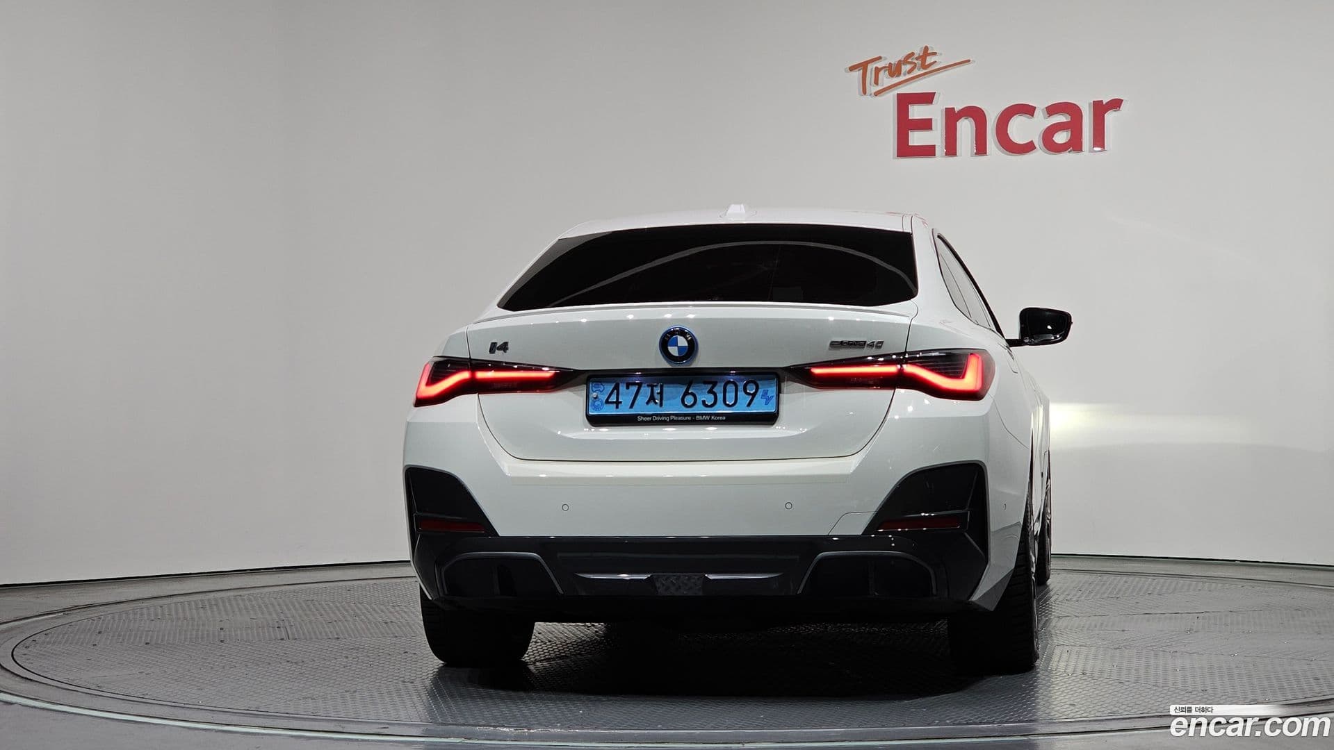 Main__Slider__Photo:i4 BMW 2022.10-3