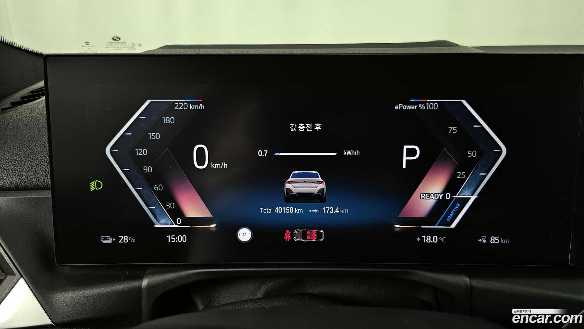 i4 BMW 2022.10-INNER-008