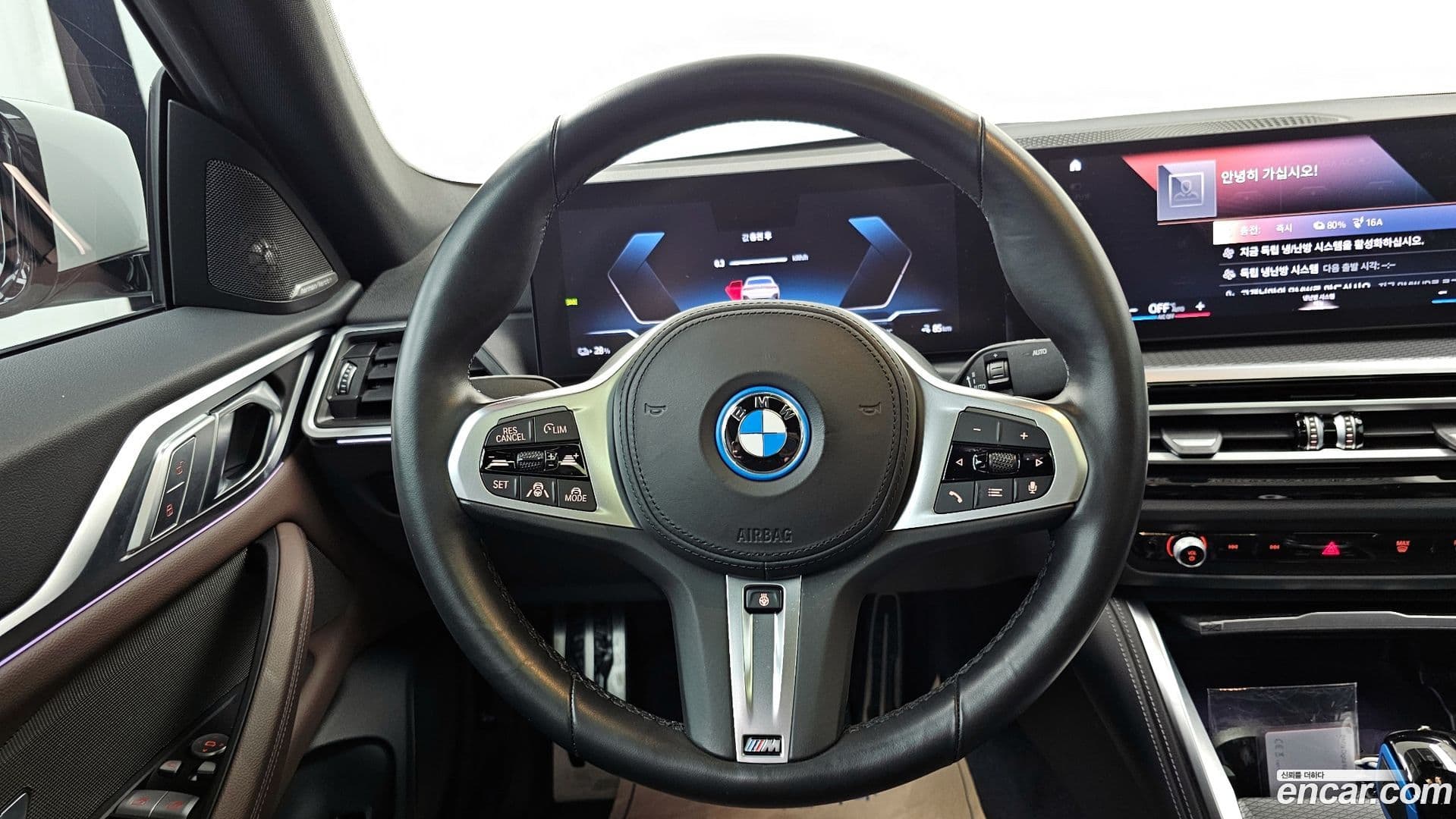 Main__Slider__Photo:i4 BMW 2022.10-12